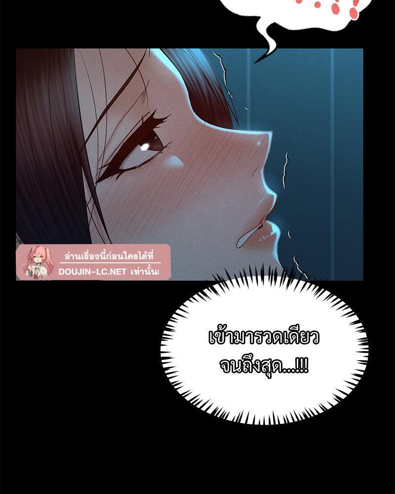Doujin-Lc- อ่าน โดจิน มังฮวา เกาหลี ญี่ปุ่น จีน แปลไทย sweet home ตอนที่ 1 2 3 4 5 6 7 8 9 10 11 12 13 14 ฟรี ไม่มีโฆษณา อ่าน โดจิน Manhwa เกาหลี ญี่ปุ่น จีน เรามีครบ คัดมาให้เน้นๆ โดจิน 18+ รับประกันความฟินโดย  Doujin Lc