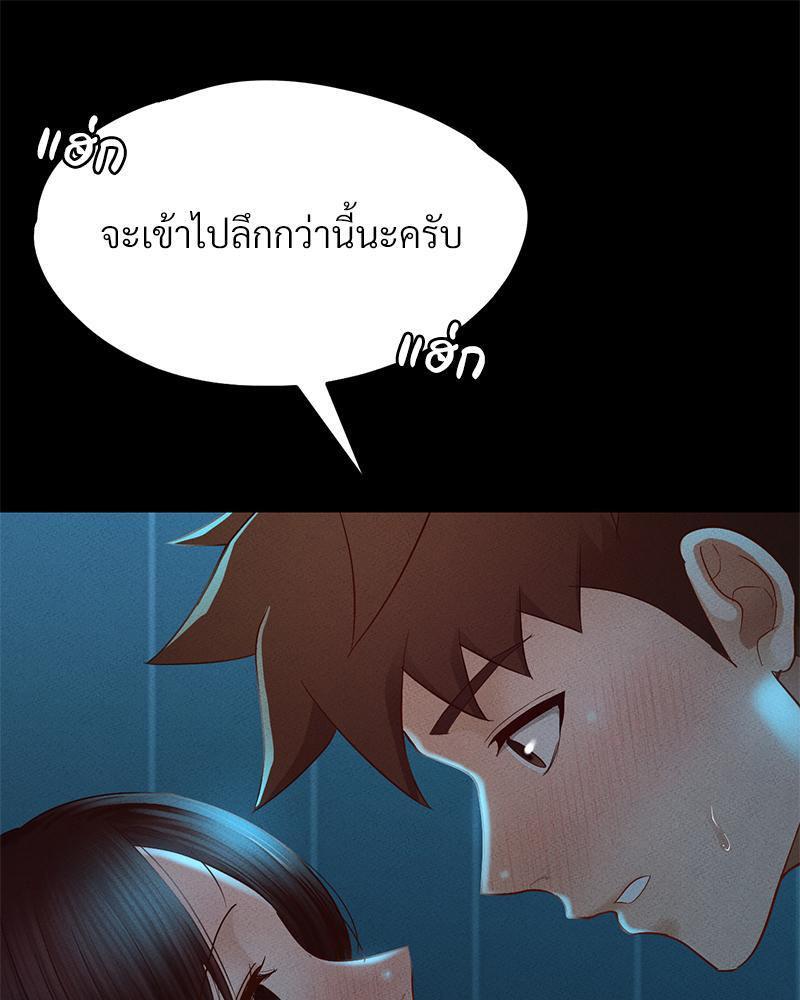 Doujin-Lc- อ่าน โดจิน มังฮวา เกาหลี ญี่ปุ่น จีน แปลไทย sweet home ตอนที่ 1 2 3 4 5 6 7 8 9 10 11 12 13 14 ฟรี ไม่มีโฆษณา อ่าน โดจิน Manhwa เกาหลี ญี่ปุ่น จีน เรามีครบ คัดมาให้เน้นๆ โดจิน 18+ รับประกันความฟินโดย  Doujin Lc