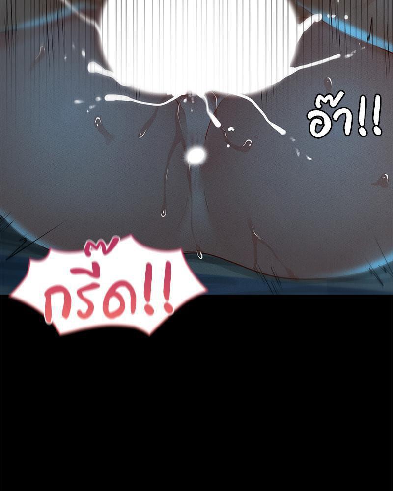 Doujin-Lc- อ่าน โดจิน มังฮวา เกาหลี ญี่ปุ่น จีน แปลไทย sweet home ตอนที่ 1 2 3 4 5 6 7 8 9 10 11 12 13 14 ฟรี ไม่มีโฆษณา อ่าน โดจิน Manhwa เกาหลี ญี่ปุ่น จีน เรามีครบ คัดมาให้เน้นๆ โดจิน 18+ รับประกันความฟินโดย  Doujin Lc