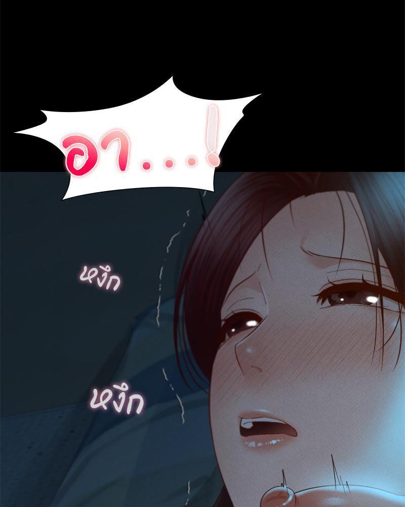 Doujin-Lc- อ่าน โดจิน มังฮวา เกาหลี ญี่ปุ่น จีน แปลไทย sweet home ตอนที่ 1 2 3 4 5 6 7 8 9 10 11 12 13 14 ฟรี ไม่มีโฆษณา อ่าน โดจิน Manhwa เกาหลี ญี่ปุ่น จีน เรามีครบ คัดมาให้เน้นๆ โดจิน 18+ รับประกันความฟินโดย  Doujin Lc