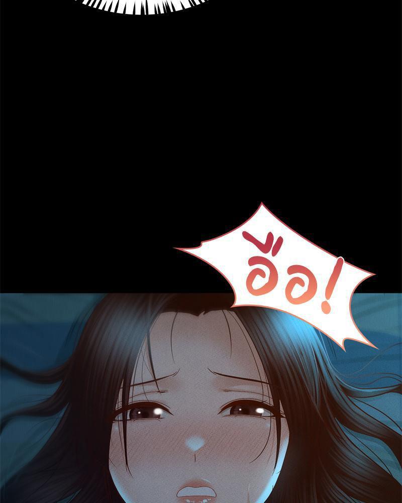 Doujin-Lc- อ่าน โดจิน มังฮวา เกาหลี ญี่ปุ่น จีน แปลไทย sweet home ตอนที่ 1 2 3 4 5 6 7 8 9 10 11 12 13 14 ฟรี ไม่มีโฆษณา อ่าน โดจิน Manhwa เกาหลี ญี่ปุ่น จีน เรามีครบ คัดมาให้เน้นๆ โดจิน 18+ รับประกันความฟินโดย  Doujin Lc