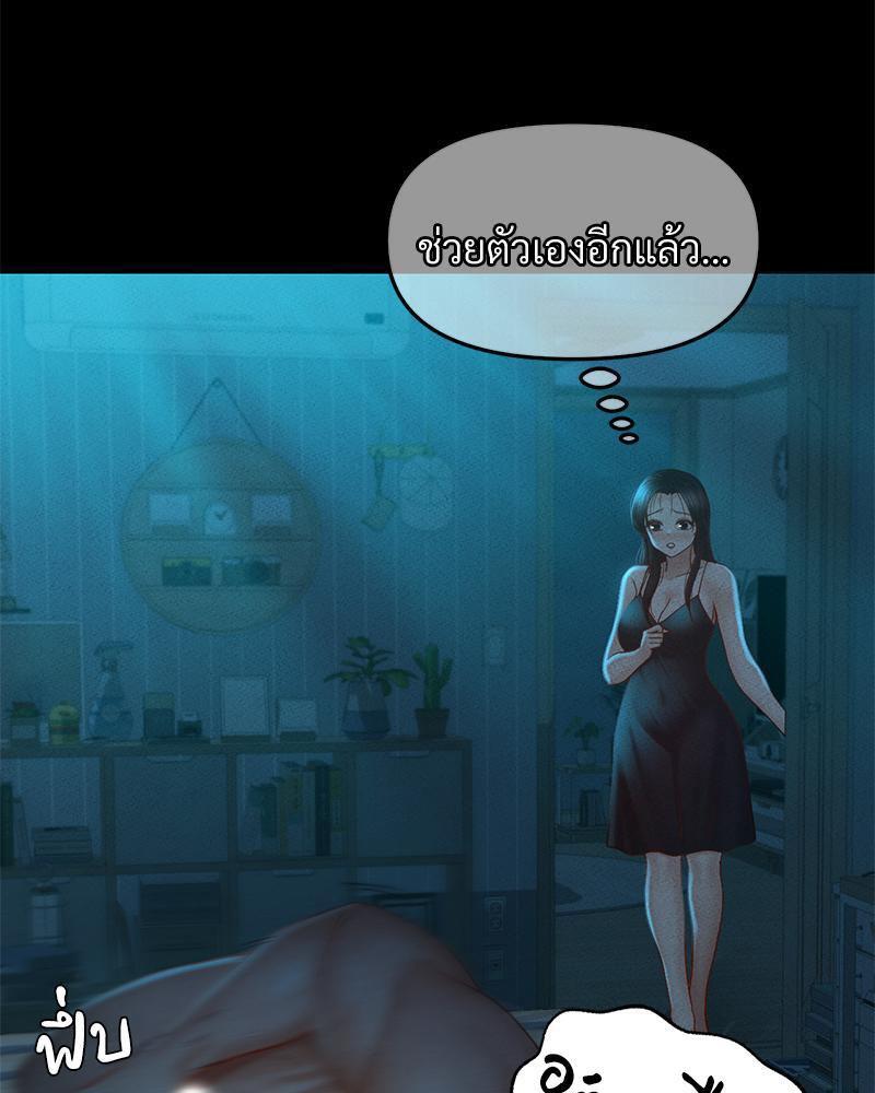 Doujin-Lc- อ่าน โดจิน มังฮวา เกาหลี ญี่ปุ่น จีน แปลไทย sweet home ตอนที่ 1 2 3 4 5 6 7 8 9 10 11 12 13 14 ฟรี ไม่มีโฆษณา อ่าน โดจิน Manhwa เกาหลี ญี่ปุ่น จีน เรามีครบ คัดมาให้เน้นๆ โดจิน 18+ รับประกันความฟินโดย  Doujin Lc