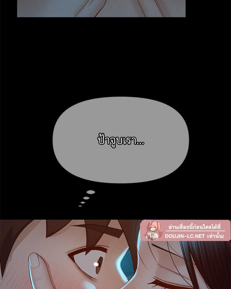 Doujin-Lc- อ่าน โดจิน มังฮวา เกาหลี ญี่ปุ่น จีน แปลไทย sweet home ตอนที่ 1 2 3 4 5 6 7 8 9 10 11 12 13 14 ฟรี ไม่มีโฆษณา อ่าน โดจิน Manhwa เกาหลี ญี่ปุ่น จีน เรามีครบ คัดมาให้เน้นๆ โดจิน 18+ รับประกันความฟินโดย  Doujin Lc