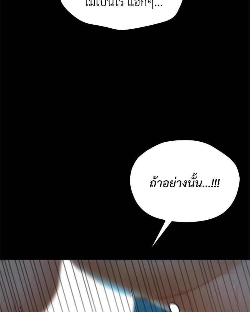 Doujin-Lc- อ่าน โดจิน มังฮวา เกาหลี ญี่ปุ่น จีน แปลไทย sweet home ตอนที่ 1 2 3 4 5 6 7 8 9 10 11 12 13 14 ฟรี ไม่มีโฆษณา อ่าน โดจิน Manhwa เกาหลี ญี่ปุ่น จีน เรามีครบ คัดมาให้เน้นๆ โดจิน 18+ รับประกันความฟินโดย  Doujin Lc