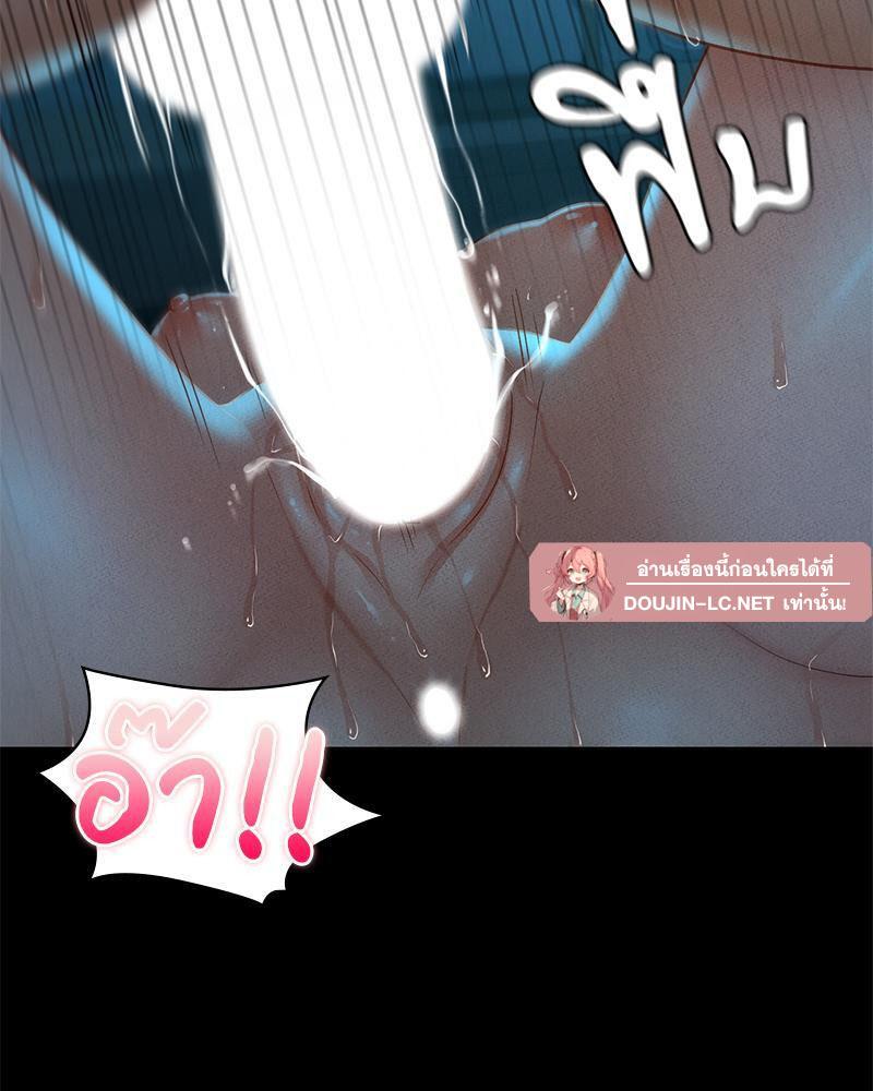 Doujin-Lc- อ่าน โดจิน มังฮวา เกาหลี ญี่ปุ่น จีน แปลไทย sweet home ตอนที่ 1 2 3 4 5 6 7 8 9 10 11 12 13 14 ฟรี ไม่มีโฆษณา อ่าน โดจิน Manhwa เกาหลี ญี่ปุ่น จีน เรามีครบ คัดมาให้เน้นๆ โดจิน 18+ รับประกันความฟินโดย  Doujin Lc