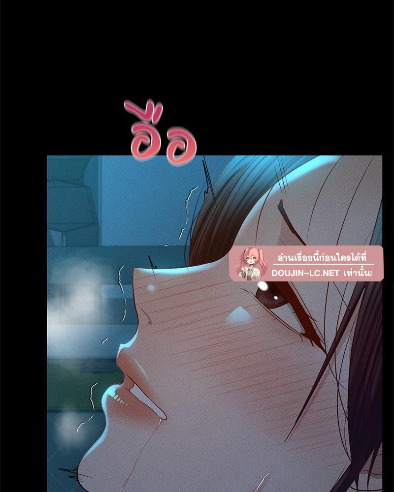 Doujin-Lc- อ่าน โดจิน มังฮวา เกาหลี ญี่ปุ่น จีน แปลไทย sweet home ตอนที่ 1 2 3 4 5 6 7 8 9 10 11 12 13 14 ฟรี ไม่มีโฆษณา อ่าน โดจิน Manhwa เกาหลี ญี่ปุ่น จีน เรามีครบ คัดมาให้เน้นๆ โดจิน 18+ รับประกันความฟินโดย  Doujin Lc