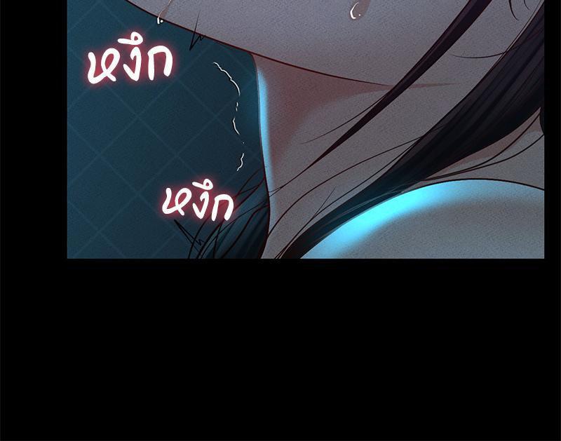 Doujin-Lc- อ่าน โดจิน มังฮวา เกาหลี ญี่ปุ่น จีน แปลไทย sweet home ตอนที่ 1 2 3 4 5 6 7 8 9 10 11 12 13 14 ฟรี ไม่มีโฆษณา อ่าน โดจิน Manhwa เกาหลี ญี่ปุ่น จีน เรามีครบ คัดมาให้เน้นๆ โดจิน 18+ รับประกันความฟินโดย  Doujin Lc