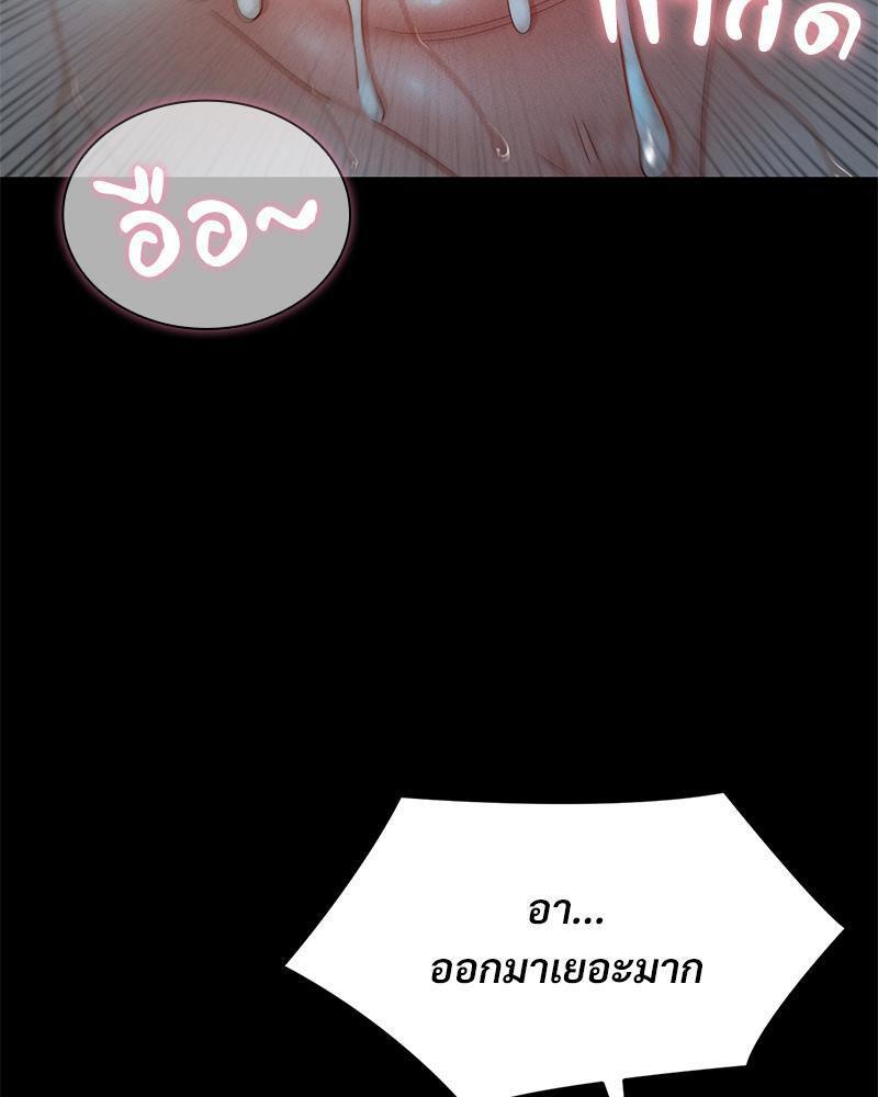 Doujin-Lc- อ่าน โดจิน มังฮวา เกาหลี ญี่ปุ่น จีน แปลไทย sweet home ตอนที่ 1 2 3 4 5 6 7 8 9 10 11 12 13 14 ฟรี ไม่มีโฆษณา อ่าน โดจิน Manhwa เกาหลี ญี่ปุ่น จีน เรามีครบ คัดมาให้เน้นๆ โดจิน 18+ รับประกันความฟินโดย  Doujin Lc
