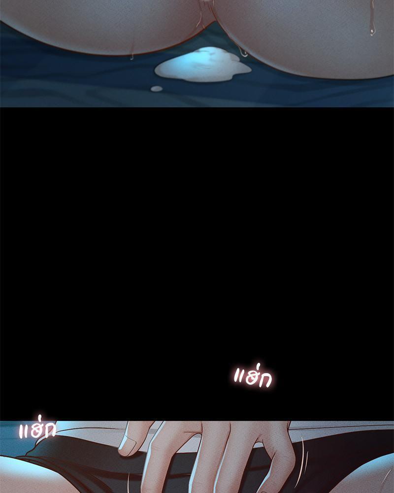 Doujin-Lc- อ่าน โดจิน มังฮวา เกาหลี ญี่ปุ่น จีน แปลไทย sweet home ตอนที่ 1 2 3 4 5 6 7 8 9 10 11 12 13 14 ฟรี ไม่มีโฆษณา อ่าน โดจิน Manhwa เกาหลี ญี่ปุ่น จีน เรามีครบ คัดมาให้เน้นๆ โดจิน 18+ รับประกันความฟินโดย  Doujin Lc