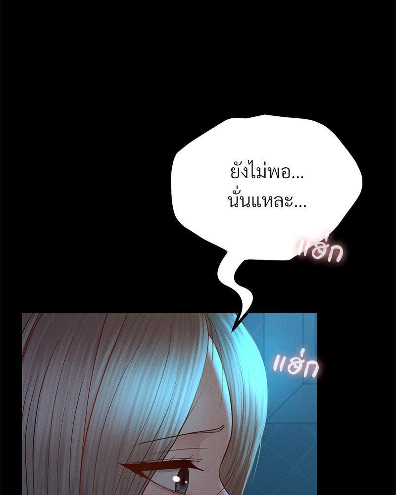 Doujin-Lc- อ่าน โดจิน มังฮวา เกาหลี ญี่ปุ่น จีน แปลไทย sweet home ตอนที่ 1 2 3 4 5 6 7 8 9 10 11 12 13 14 ฟรี ไม่มีโฆษณา อ่าน โดจิน Manhwa เกาหลี ญี่ปุ่น จีน เรามีครบ คัดมาให้เน้นๆ โดจิน 18+ รับประกันความฟินโดย  Doujin Lc