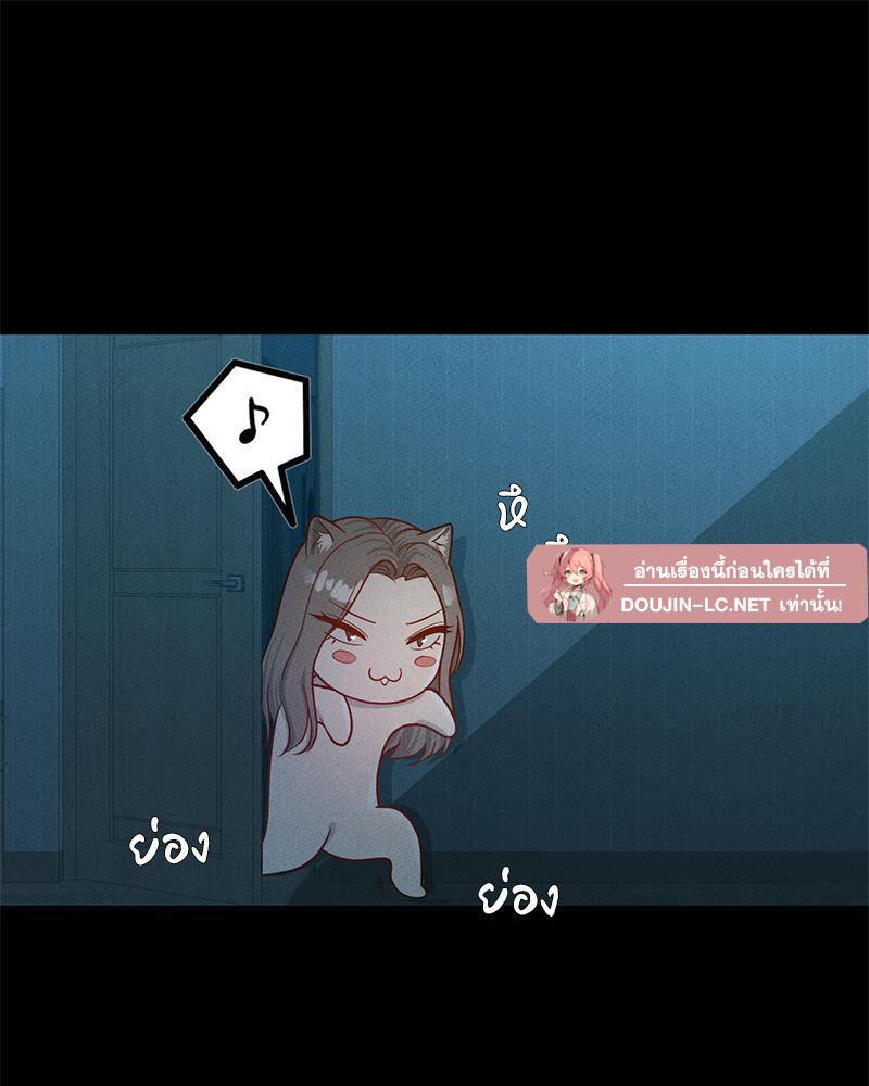 Doujin-Lc- อ่าน โดจิน มังฮวา เกาหลี ญี่ปุ่น จีน แปลไทย sweet home ตอนที่ 1 2 3 4 5 6 7 8 9 10 11 12 13 14 ฟรี ไม่มีโฆษณา อ่าน โดจิน Manhwa เกาหลี ญี่ปุ่น จีน เรามีครบ คัดมาให้เน้นๆ โดจิน 18+ รับประกันความฟินโดย  Doujin Lc