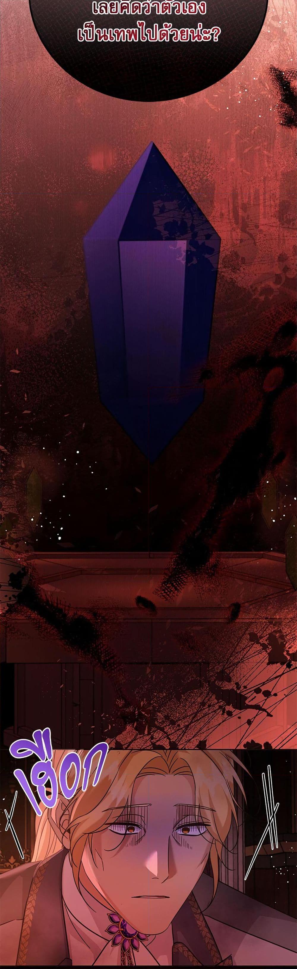 Manga-lc-com อ่านมังงะ อ่านการ์ตูน ออนไลน์ ฟรี Saving the Villain Who was Abandoned by the Female Lead ตอนที่ 1 2 3 4 5 6 7 8 9 10 11 12 13 14 ฟรี ไม่มีโฆษณา Manga-lc - อ่าน มังงะ อ่าน การ์ตูน ออนไลน์ อ่านมังงะ ฟรี