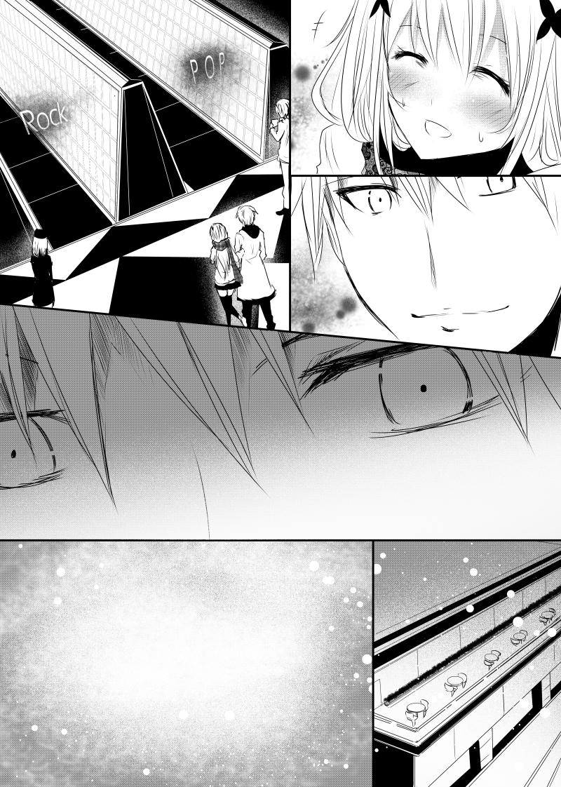 Manga-lc-com อ่านมังงะ อ่านการ์ตูน ออนไลน์ ฟรี Path A waY ตอนที่ 1 2 3 4 5 6 7 8 9 10 11 12 13 14 ฟรี ไม่มีโฆษณา Manga-lc - อ่าน มังงะ อ่าน การ์ตูน ออนไลน์ อ่านมังงะ ฟรี