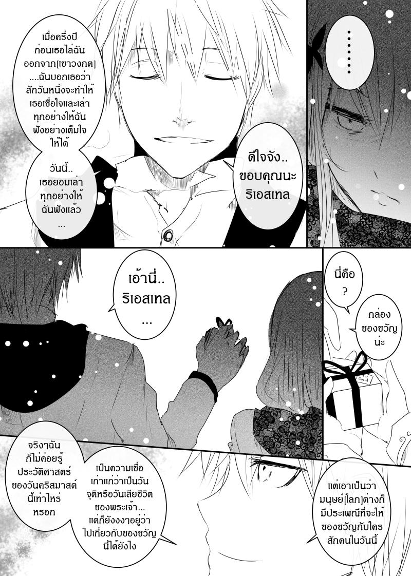 Manga-lc-com อ่านมังงะ อ่านการ์ตูน ออนไลน์ ฟรี Path A waY ตอนที่ 1 2 3 4 5 6 7 8 9 10 11 12 13 14 ฟรี ไม่มีโฆษณา Manga-lc - อ่าน มังงะ อ่าน การ์ตูน ออนไลน์ อ่านมังงะ ฟรี