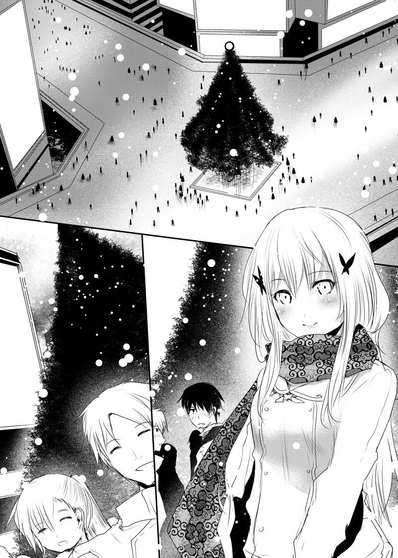 Manga-lc-com อ่านมังงะ อ่านการ์ตูน ออนไลน์ ฟรี Path A waY ตอนที่ 1 2 3 4 5 6 7 8 9 10 11 12 13 14 ฟรี ไม่มีโฆษณา Manga-lc - อ่าน มังงะ อ่าน การ์ตูน ออนไลน์ อ่านมังงะ ฟรี