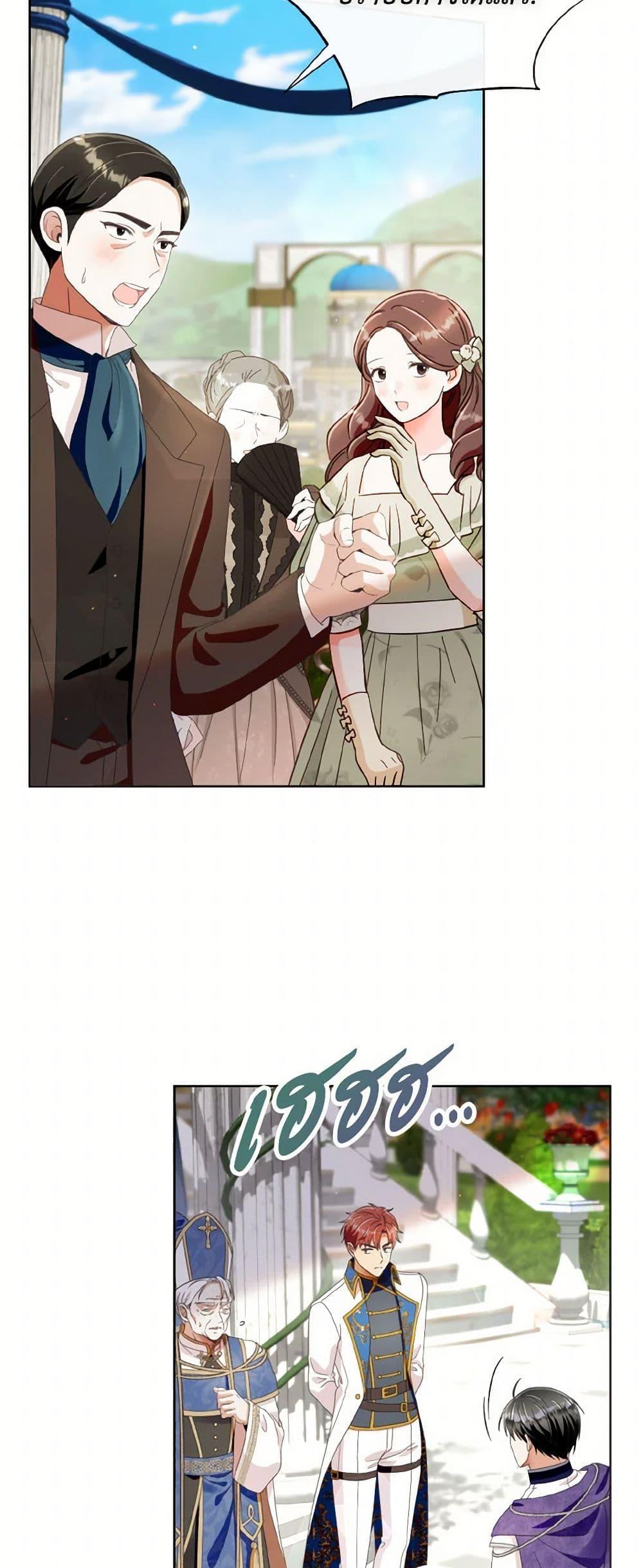 Manga-lc-com อ่านมังงะ อ่านการ์ตูน ออนไลน์ ฟรี I Will Remove Them From My Life ตอนที่ 1 2 3 4 5 6 7 8 9 10 11 12 13 14 ฟรี ไม่มีโฆษณา Manga-lc - อ่าน มังงะ อ่าน การ์ตูน ออนไลน์ อ่านมังงะ ฟรี