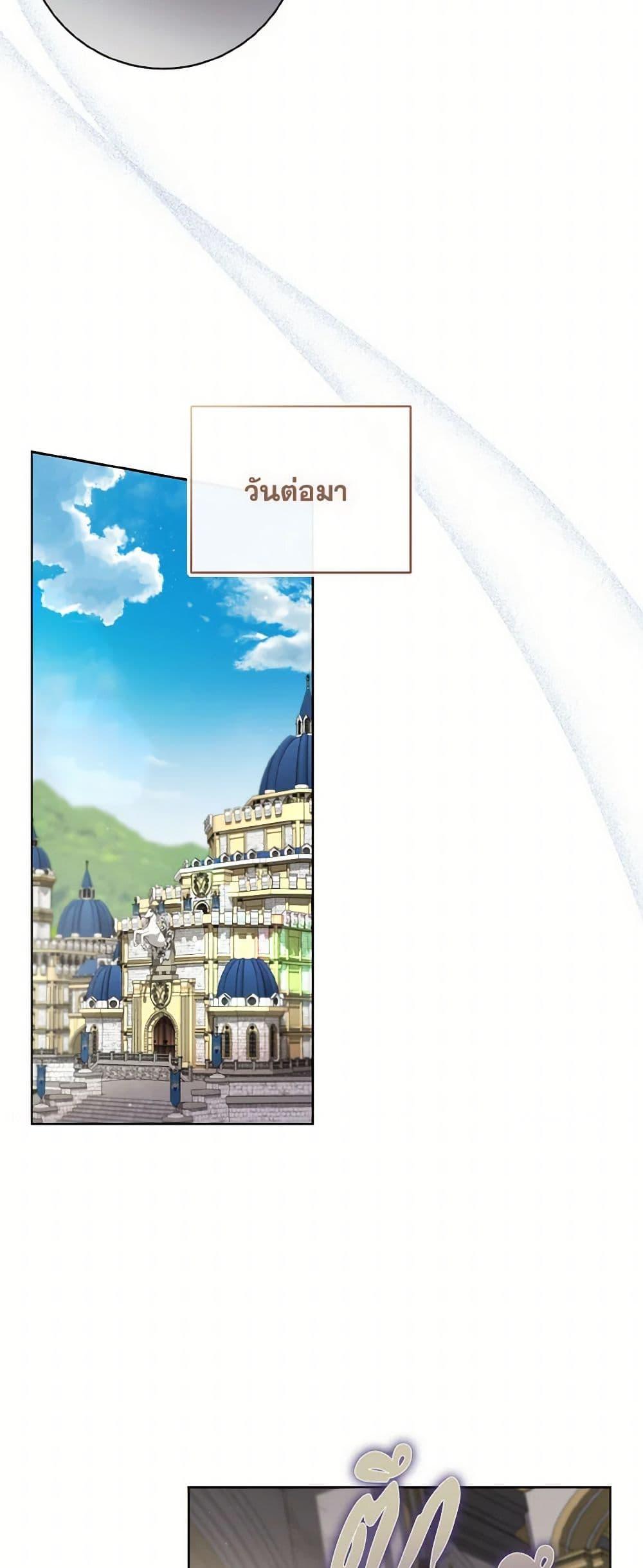 Manga-lc-com อ่านมังงะ อ่านการ์ตูน ออนไลน์ ฟรี I Will Remove Them From My Life ตอนที่ 1 2 3 4 5 6 7 8 9 10 11 12 13 14 ฟรี ไม่มีโฆษณา Manga-lc - อ่าน มังงะ อ่าน การ์ตูน ออนไลน์ อ่านมังงะ ฟรี