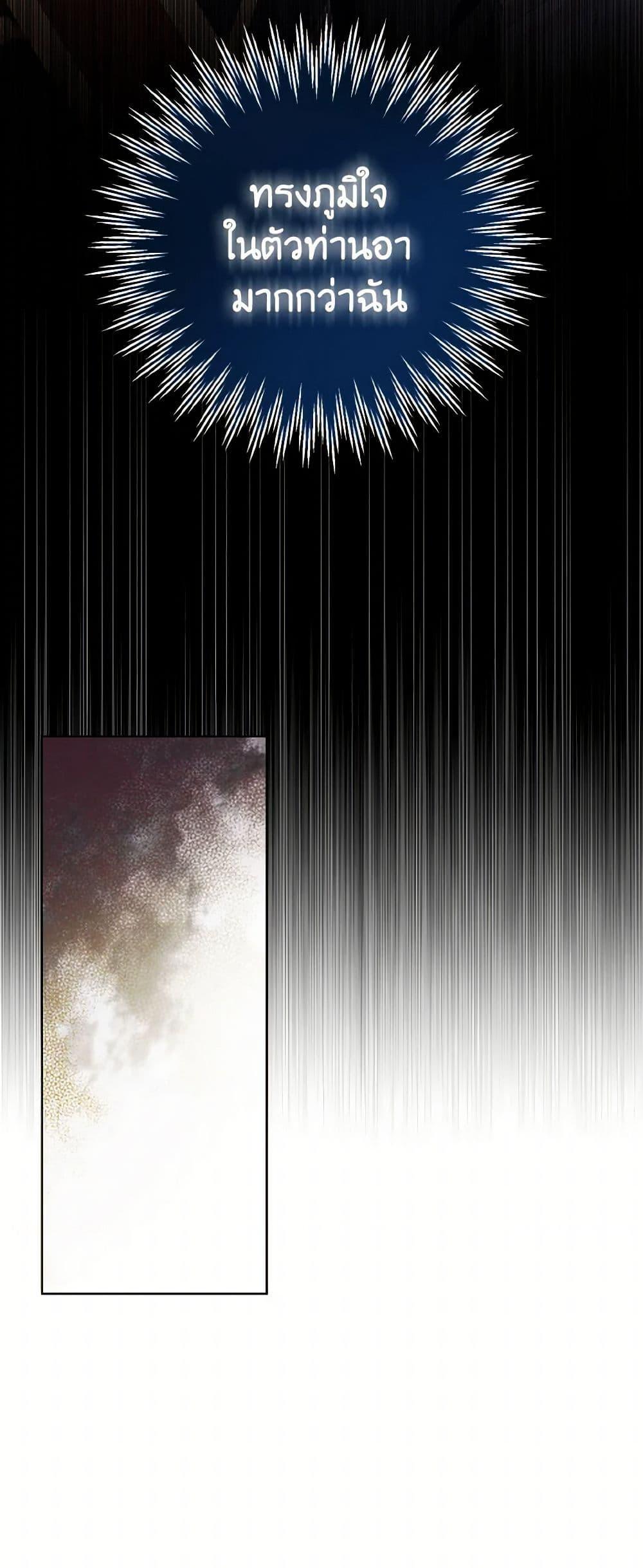 Manga-lc-com อ่านมังงะ อ่านการ์ตูน ออนไลน์ ฟรี I Will Remove Them From My Life ตอนที่ 1 2 3 4 5 6 7 8 9 10 11 12 13 14 ฟรี ไม่มีโฆษณา Manga-lc - อ่าน มังงะ อ่าน การ์ตูน ออนไลน์ อ่านมังงะ ฟรี