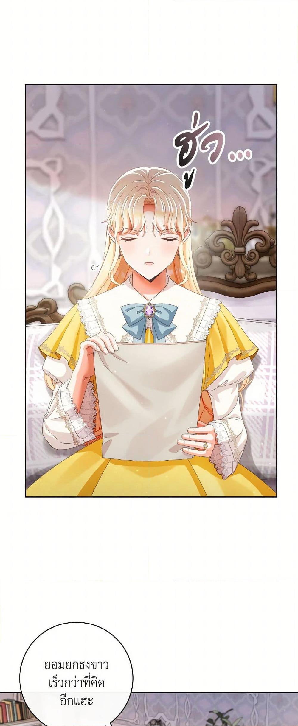 Manga-lc-com อ่านมังงะ อ่านการ์ตูน ออนไลน์ ฟรี I Will Remove Them From My Life ตอนที่ 1 2 3 4 5 6 7 8 9 10 11 12 13 14 ฟรี ไม่มีโฆษณา Manga-lc - อ่าน มังงะ อ่าน การ์ตูน ออนไลน์ อ่านมังงะ ฟรี