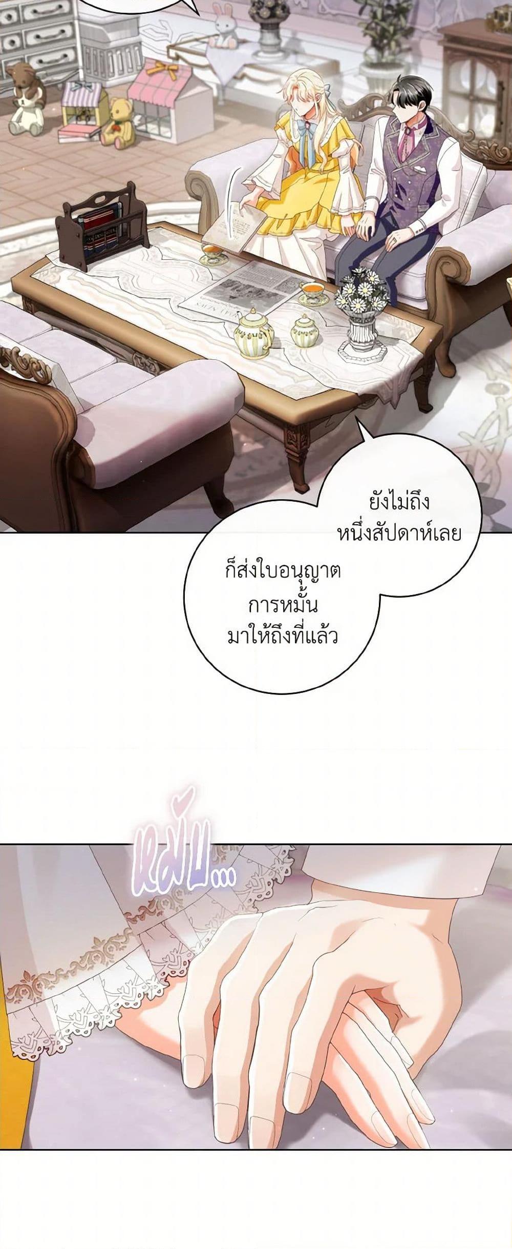 Manga-lc-com อ่านมังงะ อ่านการ์ตูน ออนไลน์ ฟรี I Will Remove Them From My Life ตอนที่ 1 2 3 4 5 6 7 8 9 10 11 12 13 14 ฟรี ไม่มีโฆษณา Manga-lc - อ่าน มังงะ อ่าน การ์ตูน ออนไลน์ อ่านมังงะ ฟรี