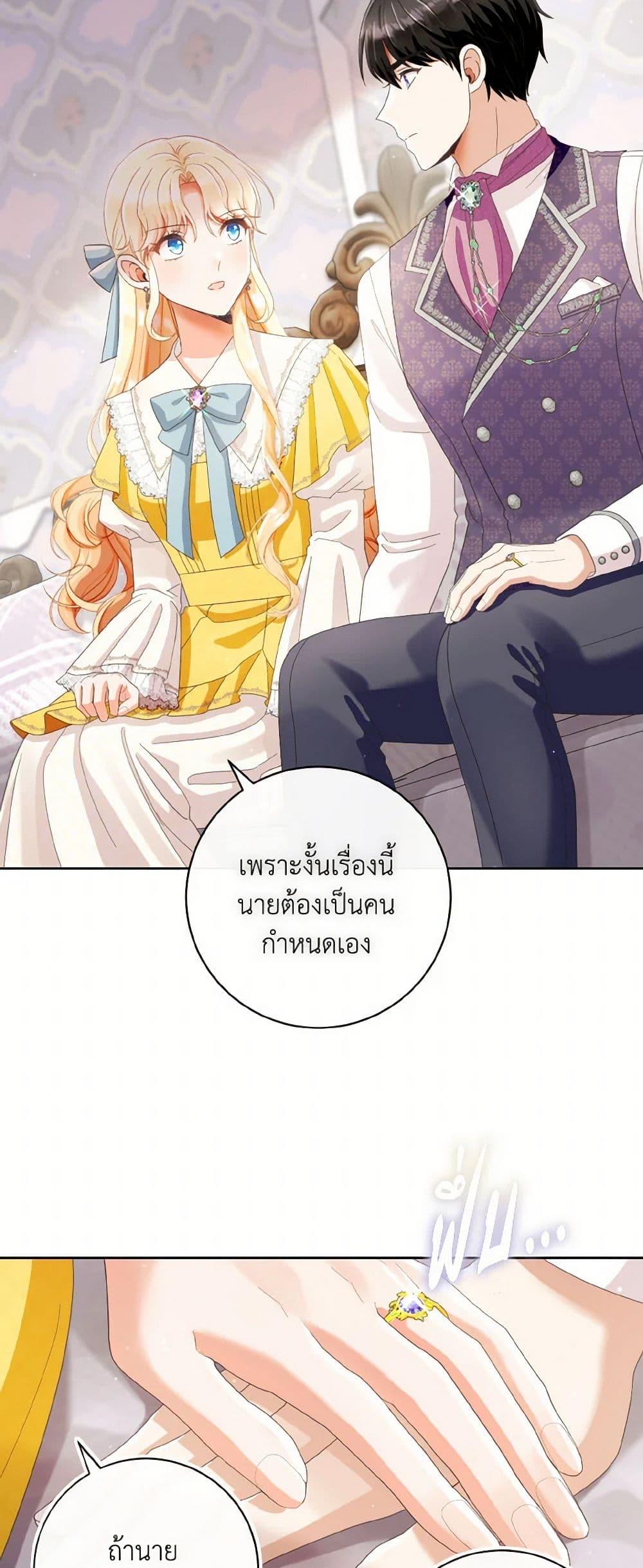 Manga-lc-com อ่านมังงะ อ่านการ์ตูน ออนไลน์ ฟรี I Will Remove Them From My Life ตอนที่ 1 2 3 4 5 6 7 8 9 10 11 12 13 14 ฟรี ไม่มีโฆษณา Manga-lc - อ่าน มังงะ อ่าน การ์ตูน ออนไลน์ อ่านมังงะ ฟรี