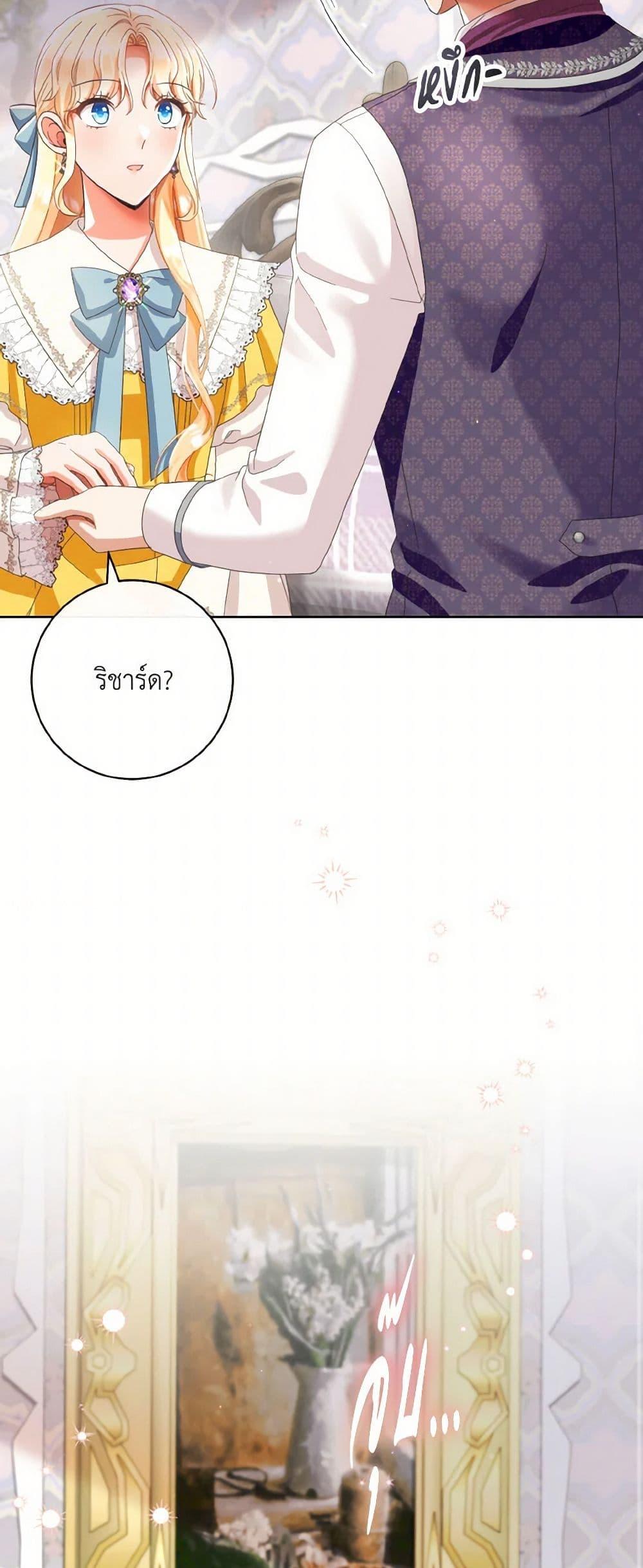 Manga-lc-com อ่านมังงะ อ่านการ์ตูน ออนไลน์ ฟรี I Will Remove Them From My Life ตอนที่ 1 2 3 4 5 6 7 8 9 10 11 12 13 14 ฟรี ไม่มีโฆษณา Manga-lc - อ่าน มังงะ อ่าน การ์ตูน ออนไลน์ อ่านมังงะ ฟรี