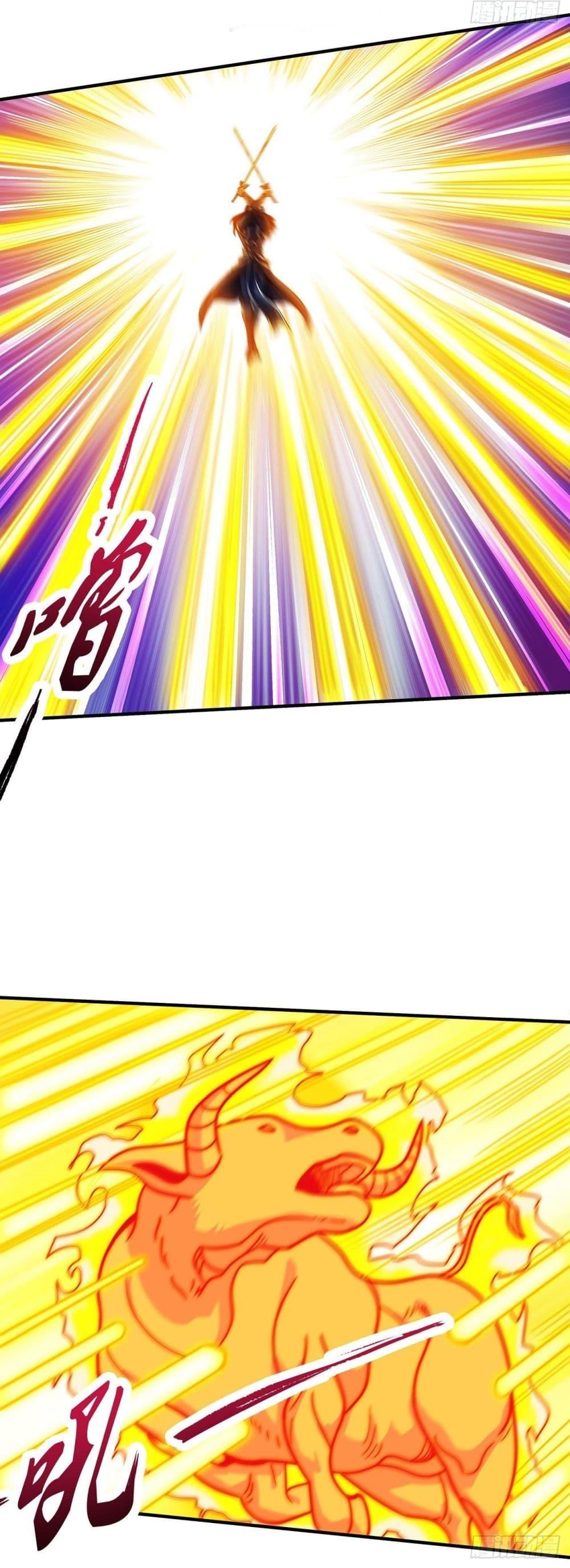 Manga-lc-com อ่านมังงะ อ่านการ์ตูน ออนไลน์ ฟรี God of Martial Arts ตอนที่ 1 2 3 4 5 6 7 8 9 10 11 12 13 14 ฟรี ไม่มีโฆษณา Manga-lc - อ่าน มังงะ อ่าน การ์ตูน ออนไลน์ อ่านมังงะ ฟรี