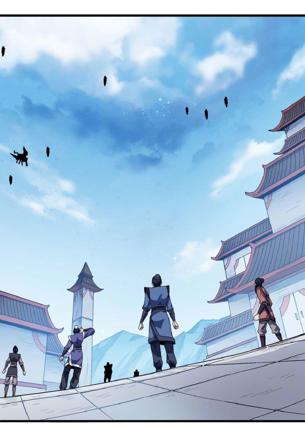 Manga-lc-com อ่านมังงะ อ่านการ์ตูน ออนไลน์ ฟรี God of Martial Arts ตอนที่ 1 2 3 4 5 6 7 8 9 10 11 12 13 14 ฟรี ไม่มีโฆษณา Manga-lc - อ่าน มังงะ อ่าน การ์ตูน ออนไลน์ อ่านมังงะ ฟรี