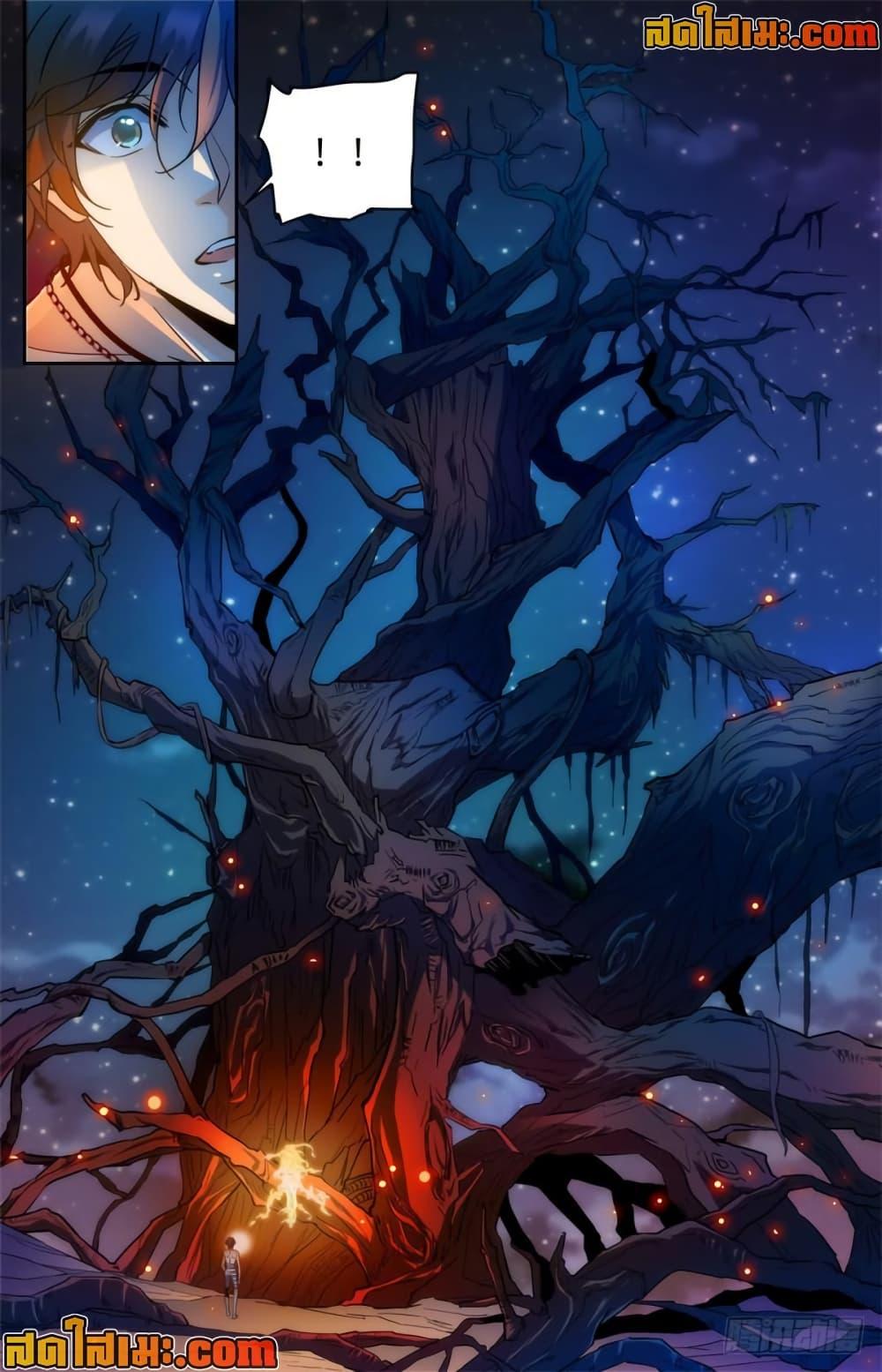 Manga-lc-com อ่านมังงะ อ่านการ์ตูน ออนไลน์ ฟรี Versatile Mage จอมเวทย์เต็มพิกัด ตอนที่ 1 2 3 4 5 6 7 8 9 10 11 12 13 14 ฟรี ไม่มีโฆษณา Manga-lc - อ่าน มังงะ อ่าน การ์ตูน ออนไลน์ อ่านมังงะ ฟรี