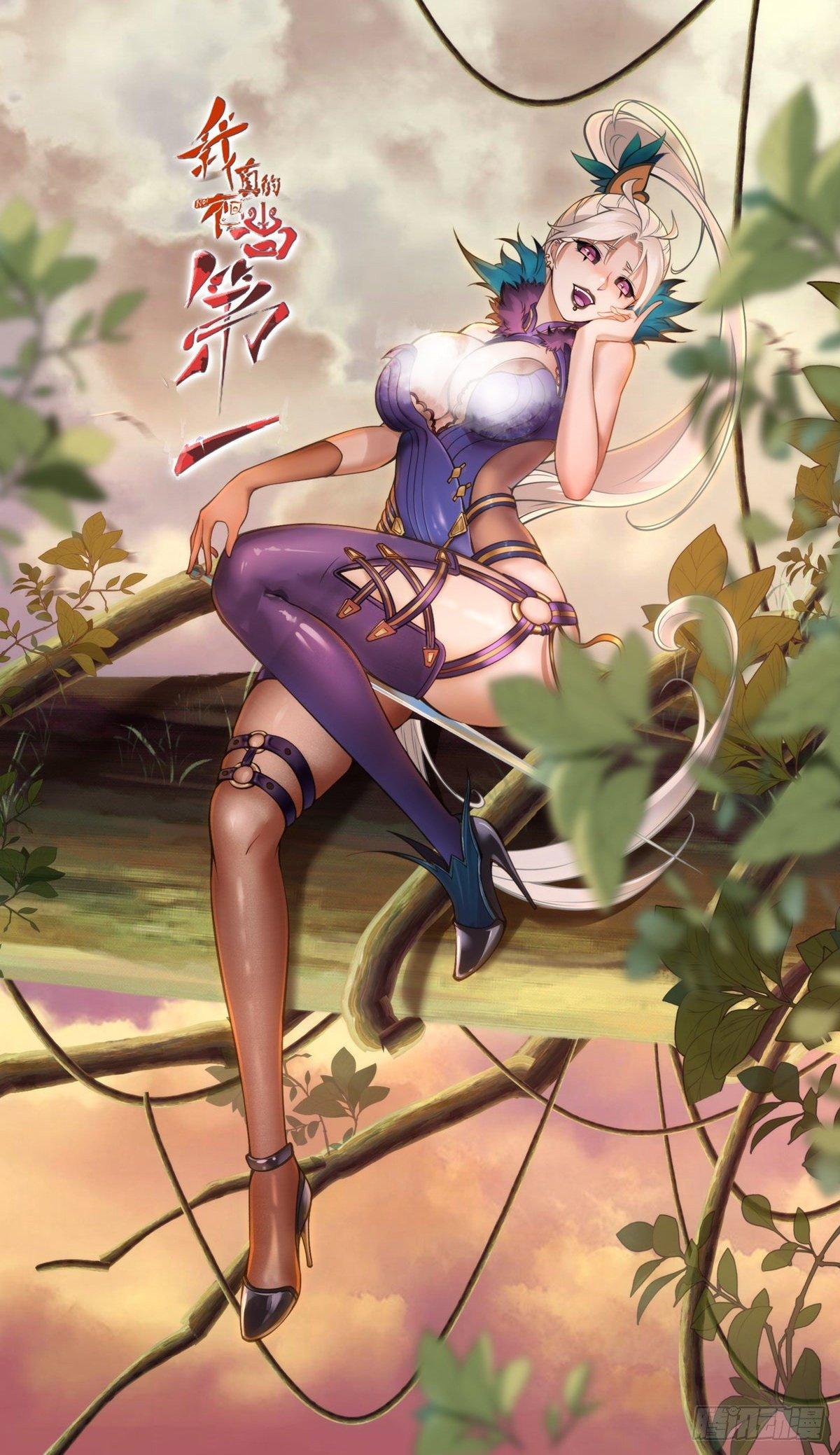 Manga-lc-com อ่านมังงะ อ่านการ์ตูน ออนไลน์ ฟรี I Really Don’t Want to Be the First ตอนที่ 1 2 3 4 5 6 7 8 9 10 11 12 13 14 ฟรี ไม่มีโฆษณา Manga-lc - อ่าน มังงะ อ่าน การ์ตูน ออนไลน์ อ่านมังงะ ฟรี