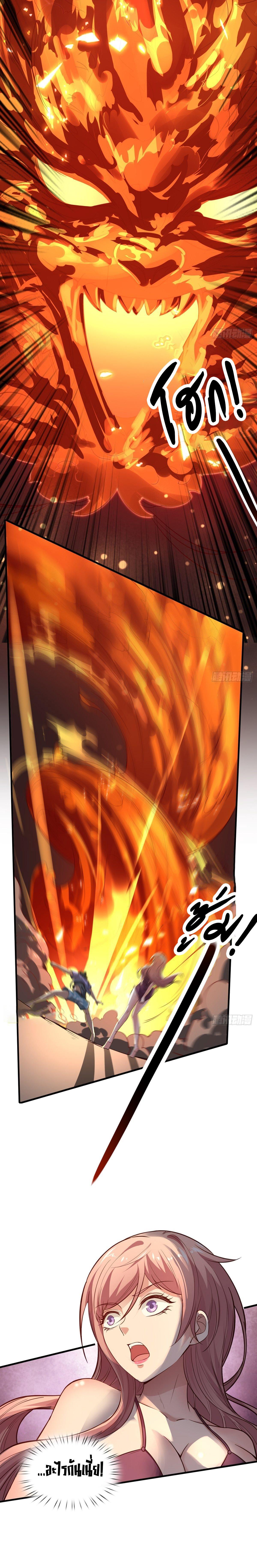 Manga-lc-com อ่านมังงะ อ่านการ์ตูน ออนไลน์ ฟรี I Really Don’t Want to Be the First ตอนที่ 1 2 3 4 5 6 7 8 9 10 11 12 13 14 ฟรี ไม่มีโฆษณา Manga-lc - อ่าน มังงะ อ่าน การ์ตูน ออนไลน์ อ่านมังงะ ฟรี