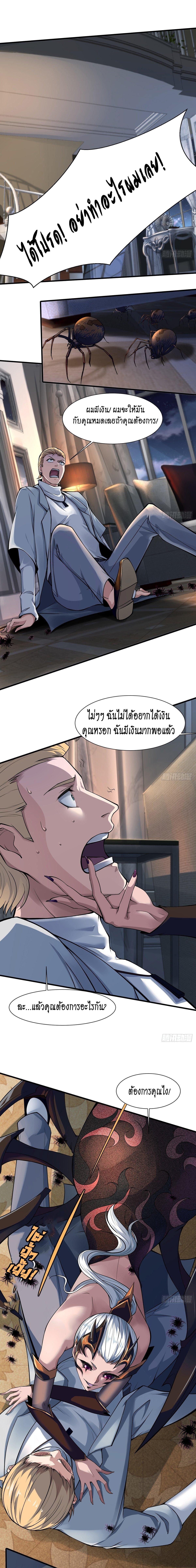 Manga-lc-com อ่านมังงะ อ่านการ์ตูน ออนไลน์ ฟรี I Really Don’t Want to Be the First ตอนที่ 1 2 3 4 5 6 7 8 9 10 11 12 13 14 ฟรี ไม่มีโฆษณา Manga-lc - อ่าน มังงะ อ่าน การ์ตูน ออนไลน์ อ่านมังงะ ฟรี