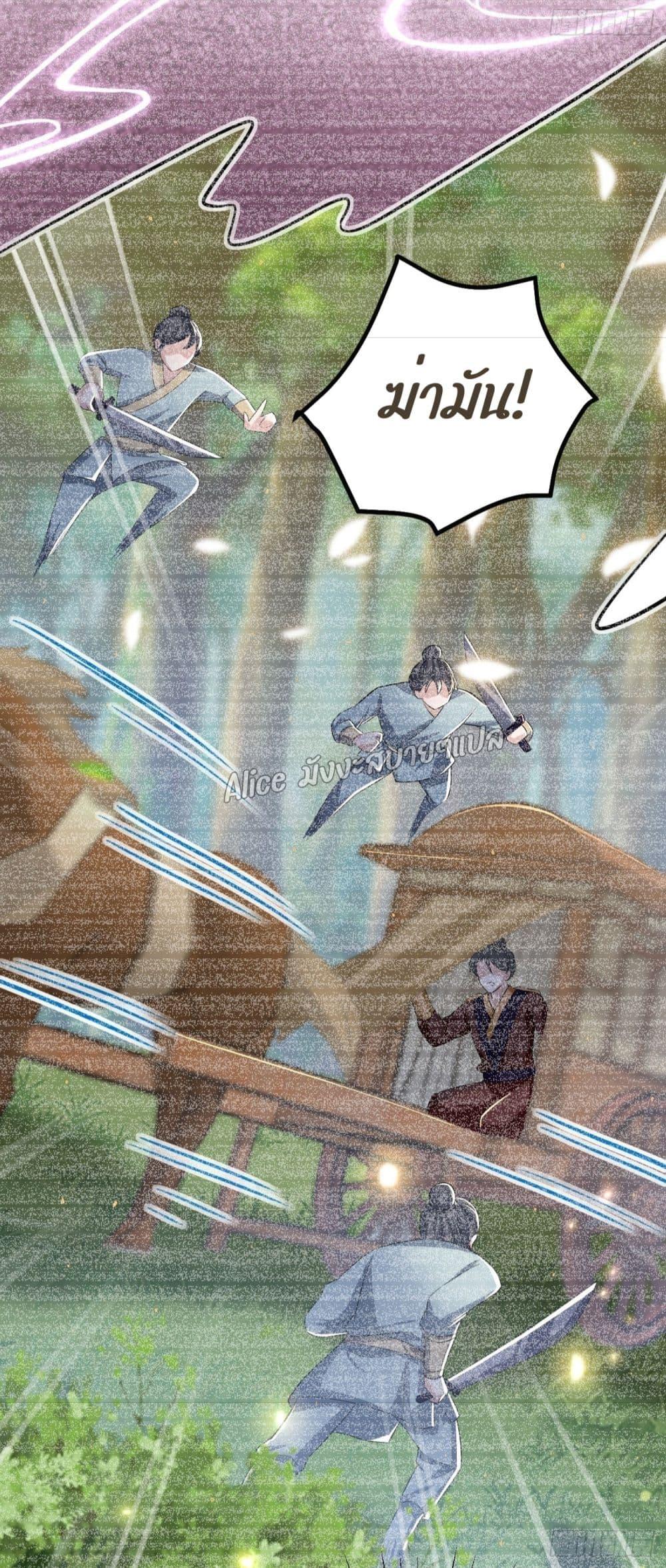 Manga-lc-com อ่านมังงะ อ่านการ์ตูน ออนไลน์ ฟรี EldestDaughter ตอนที่ 1 2 3 4 5 6 7 8 9 10 11 12 13 14 ฟรี ไม่มีโฆษณา Manga-lc - อ่าน มังงะ อ่าน การ์ตูน ออนไลน์ อ่านมังงะ ฟรี