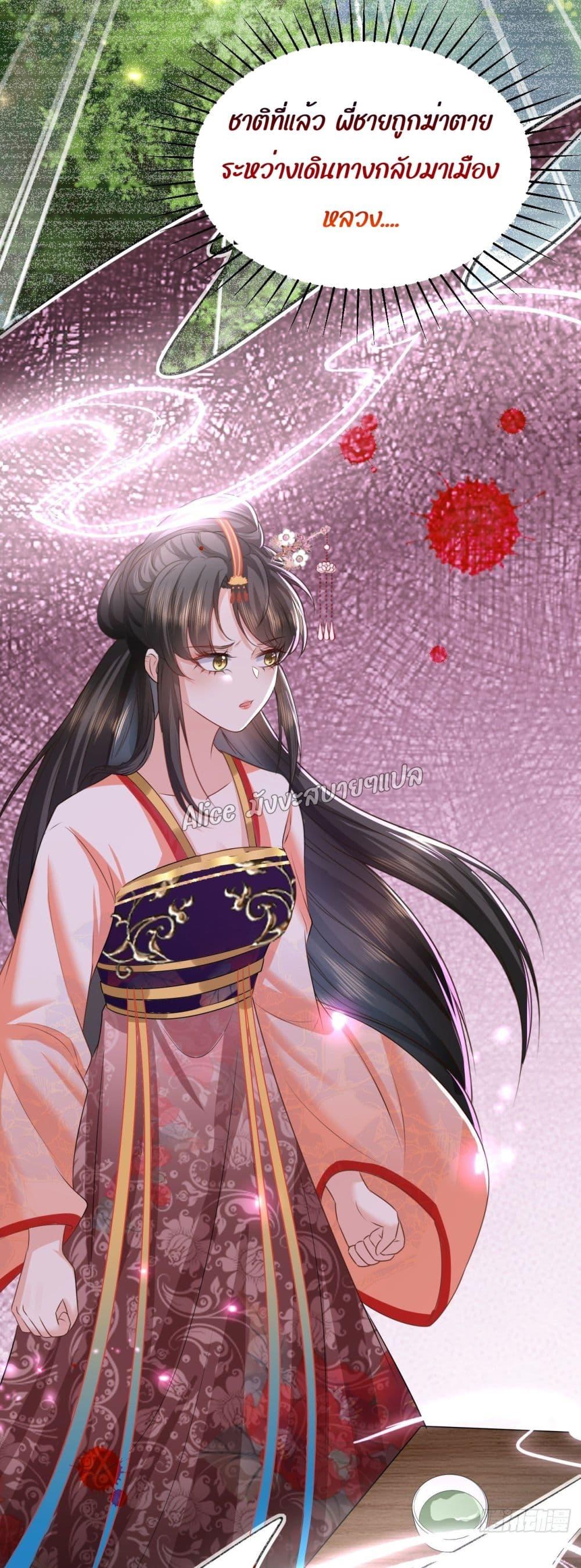 Manga-lc-com อ่านมังงะ อ่านการ์ตูน ออนไลน์ ฟรี EldestDaughter ตอนที่ 1 2 3 4 5 6 7 8 9 10 11 12 13 14 ฟรี ไม่มีโฆษณา Manga-lc - อ่าน มังงะ อ่าน การ์ตูน ออนไลน์ อ่านมังงะ ฟรี