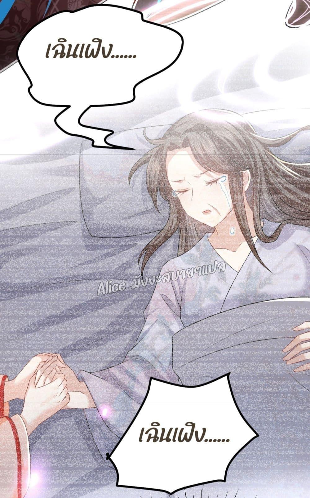 Manga-lc-com อ่านมังงะ อ่านการ์ตูน ออนไลน์ ฟรี EldestDaughter ตอนที่ 1 2 3 4 5 6 7 8 9 10 11 12 13 14 ฟรี ไม่มีโฆษณา Manga-lc - อ่าน มังงะ อ่าน การ์ตูน ออนไลน์ อ่านมังงะ ฟรี