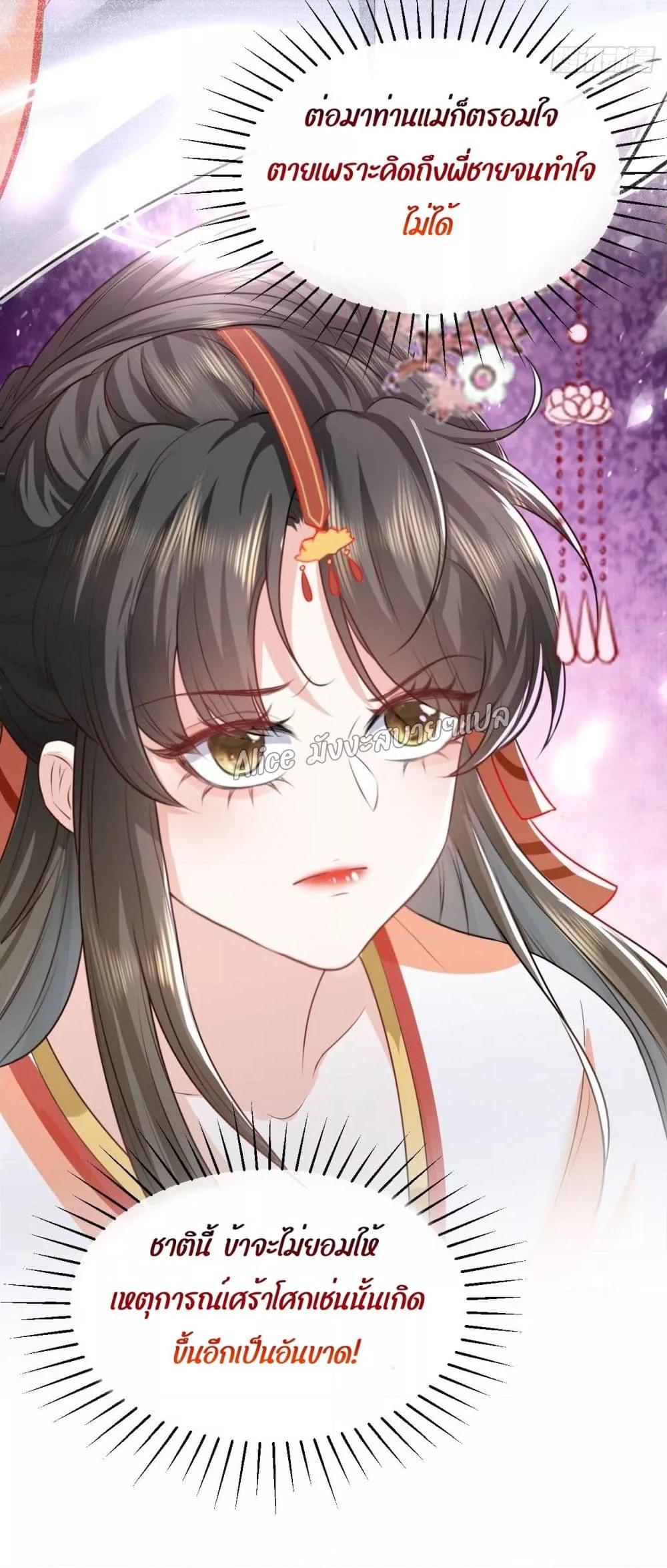 Manga-lc-com อ่านมังงะ อ่านการ์ตูน ออนไลน์ ฟรี EldestDaughter ตอนที่ 1 2 3 4 5 6 7 8 9 10 11 12 13 14 ฟรี ไม่มีโฆษณา Manga-lc - อ่าน มังงะ อ่าน การ์ตูน ออนไลน์ อ่านมังงะ ฟรี