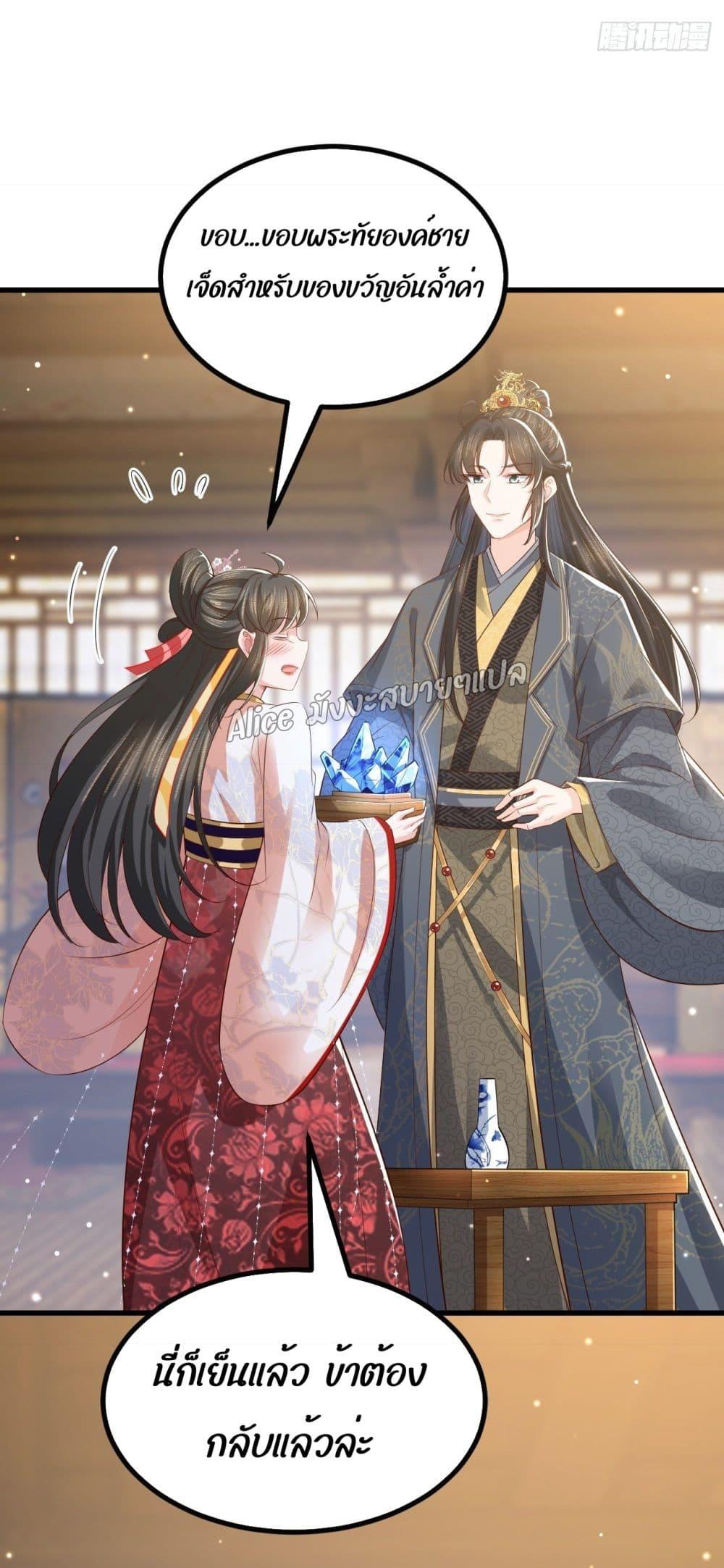 Manga-lc-com อ่านมังงะ อ่านการ์ตูน ออนไลน์ ฟรี EldestDaughter ตอนที่ 1 2 3 4 5 6 7 8 9 10 11 12 13 14 ฟรี ไม่มีโฆษณา Manga-lc - อ่าน มังงะ อ่าน การ์ตูน ออนไลน์ อ่านมังงะ ฟรี