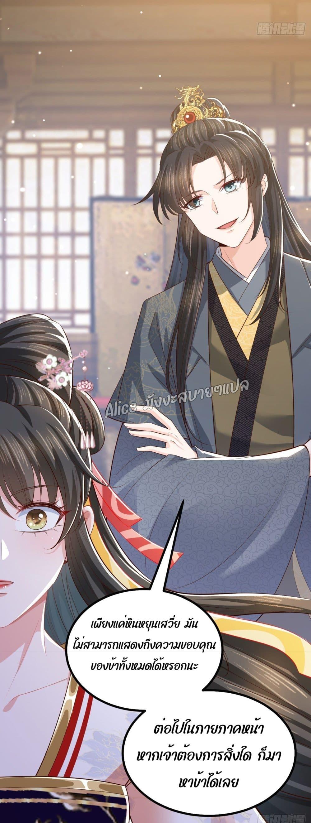 Manga-lc-com อ่านมังงะ อ่านการ์ตูน ออนไลน์ ฟรี EldestDaughter ตอนที่ 1 2 3 4 5 6 7 8 9 10 11 12 13 14 ฟรี ไม่มีโฆษณา Manga-lc - อ่าน มังงะ อ่าน การ์ตูน ออนไลน์ อ่านมังงะ ฟรี
