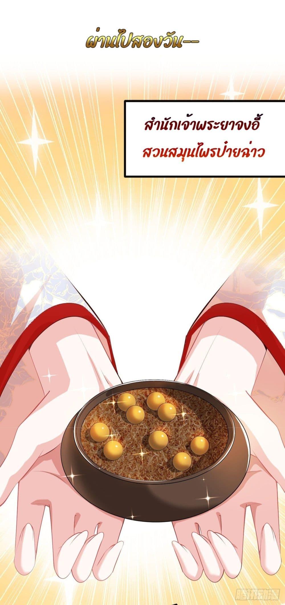 Manga-lc-com อ่านมังงะ อ่านการ์ตูน ออนไลน์ ฟรี EldestDaughter ตอนที่ 1 2 3 4 5 6 7 8 9 10 11 12 13 14 ฟรี ไม่มีโฆษณา Manga-lc - อ่าน มังงะ อ่าน การ์ตูน ออนไลน์ อ่านมังงะ ฟรี