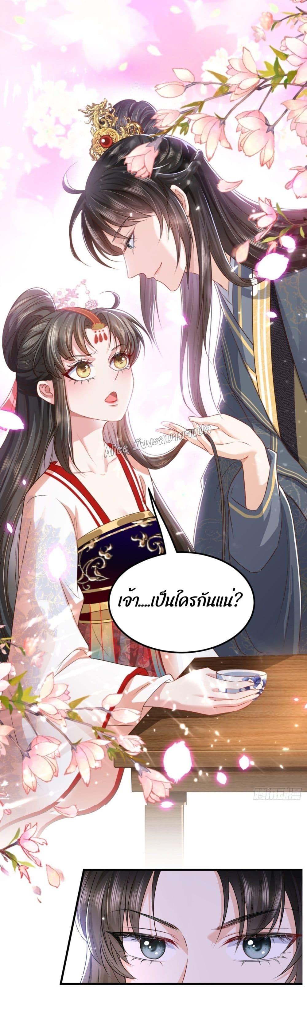 Manga-lc-com อ่านมังงะ อ่านการ์ตูน ออนไลน์ ฟรี EldestDaughter ตอนที่ 1 2 3 4 5 6 7 8 9 10 11 12 13 14 ฟรี ไม่มีโฆษณา Manga-lc - อ่าน มังงะ อ่าน การ์ตูน ออนไลน์ อ่านมังงะ ฟรี