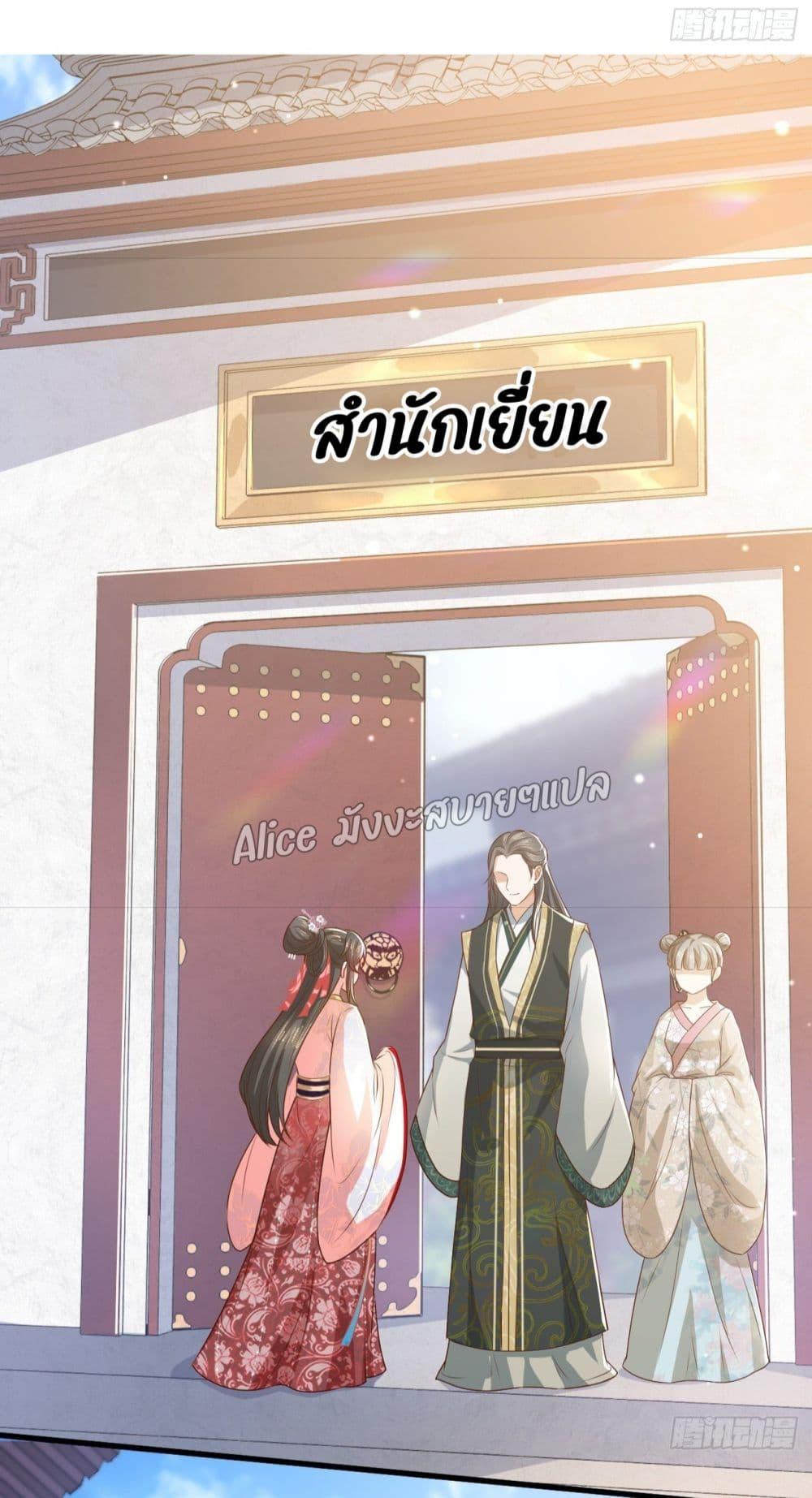 Manga-lc-com อ่านมังงะ อ่านการ์ตูน ออนไลน์ ฟรี EldestDaughter ตอนที่ 1 2 3 4 5 6 7 8 9 10 11 12 13 14 ฟรี ไม่มีโฆษณา Manga-lc - อ่าน มังงะ อ่าน การ์ตูน ออนไลน์ อ่านมังงะ ฟรี