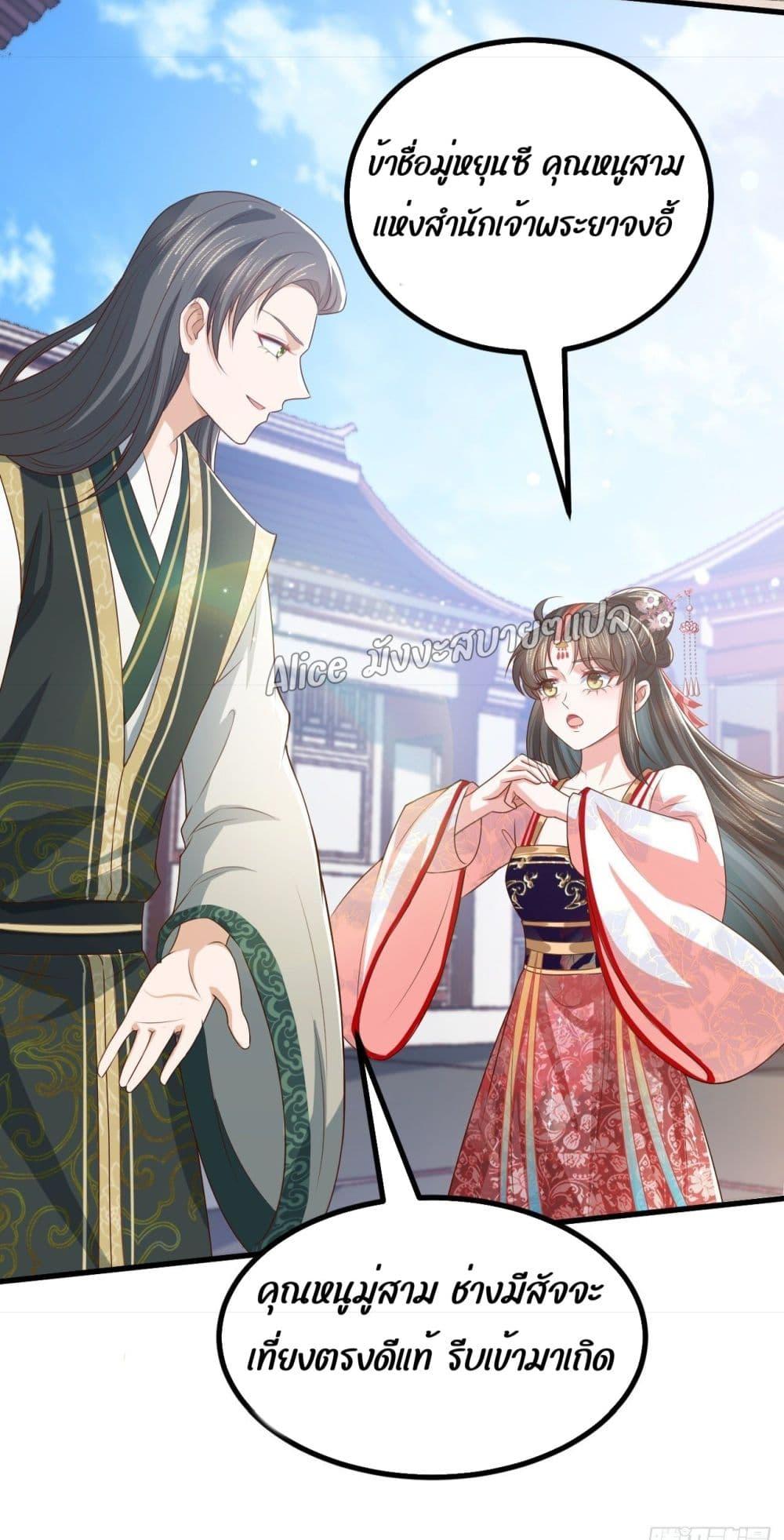 Manga-lc-com อ่านมังงะ อ่านการ์ตูน ออนไลน์ ฟรี EldestDaughter ตอนที่ 1 2 3 4 5 6 7 8 9 10 11 12 13 14 ฟรี ไม่มีโฆษณา Manga-lc - อ่าน มังงะ อ่าน การ์ตูน ออนไลน์ อ่านมังงะ ฟรี