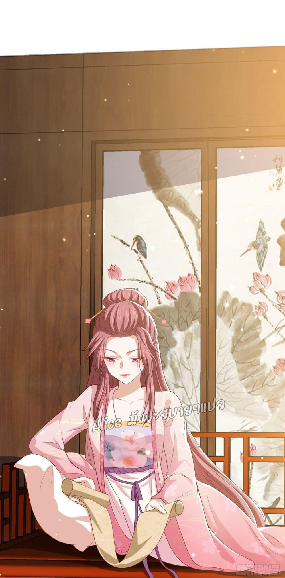 Manga-lc-com อ่านมังงะ อ่านการ์ตูน ออนไลน์ ฟรี EldestDaughter ตอนที่ 1 2 3 4 5 6 7 8 9 10 11 12 13 14 ฟรี ไม่มีโฆษณา Manga-lc - อ่าน มังงะ อ่าน การ์ตูน ออนไลน์ อ่านมังงะ ฟรี