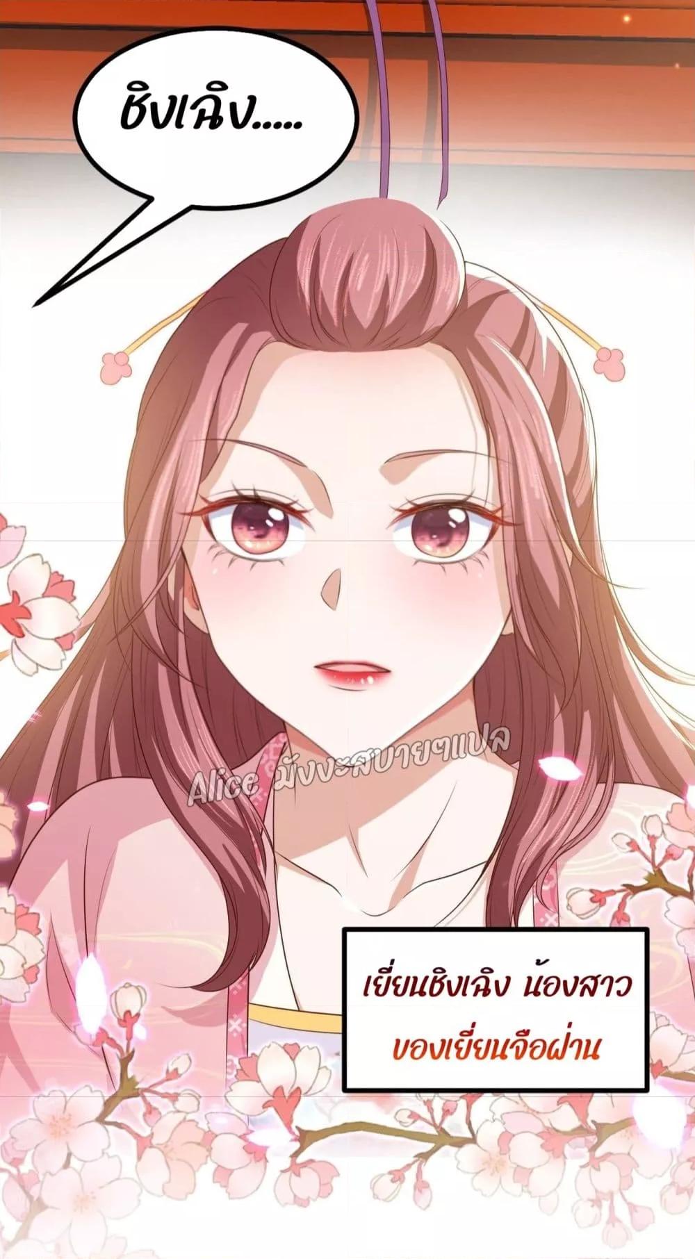 Manga-lc-com อ่านมังงะ อ่านการ์ตูน ออนไลน์ ฟรี EldestDaughter ตอนที่ 1 2 3 4 5 6 7 8 9 10 11 12 13 14 ฟรี ไม่มีโฆษณา Manga-lc - อ่าน มังงะ อ่าน การ์ตูน ออนไลน์ อ่านมังงะ ฟรี