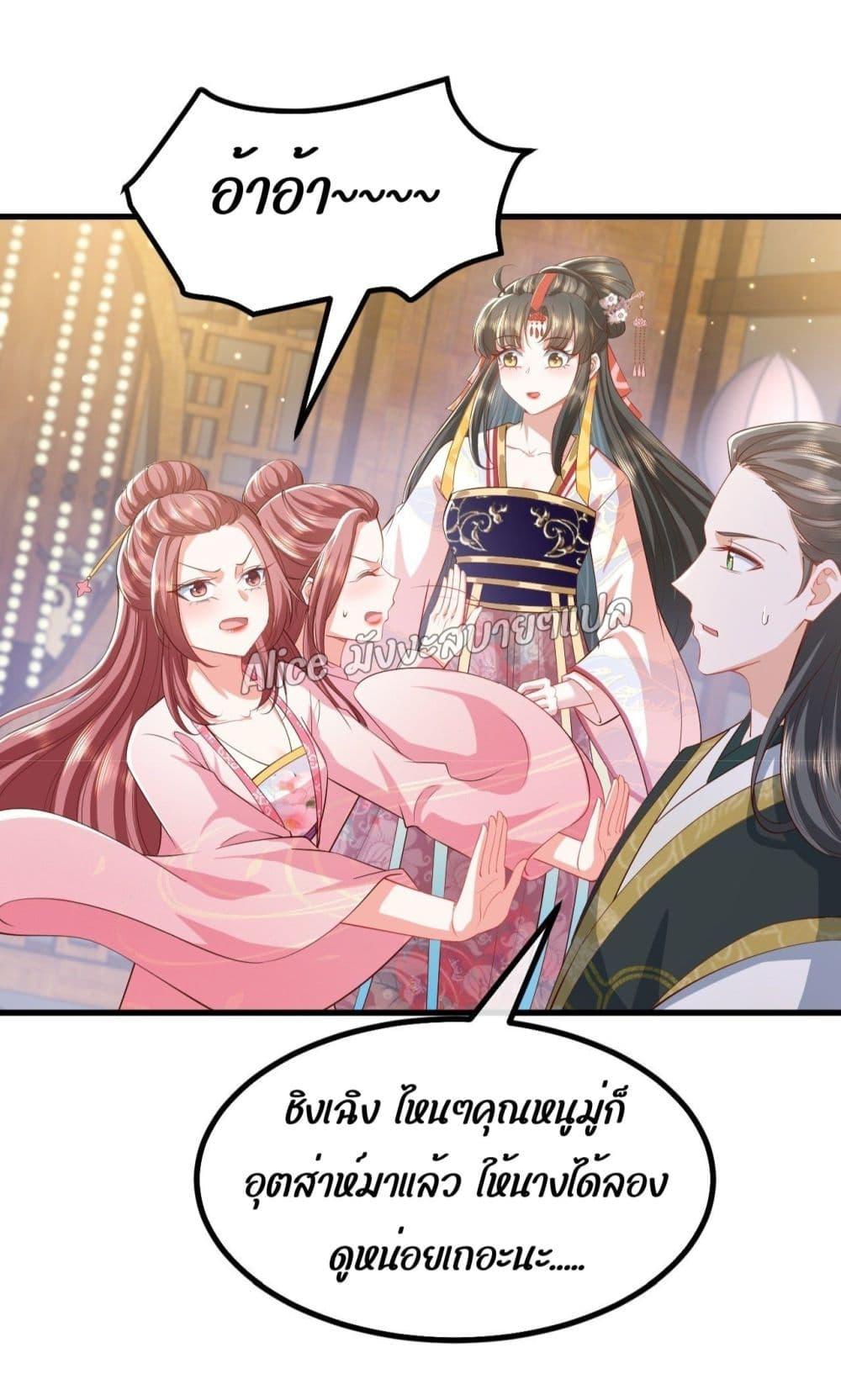 Manga-lc-com อ่านมังงะ อ่านการ์ตูน ออนไลน์ ฟรี EldestDaughter ตอนที่ 1 2 3 4 5 6 7 8 9 10 11 12 13 14 ฟรี ไม่มีโฆษณา Manga-lc - อ่าน มังงะ อ่าน การ์ตูน ออนไลน์ อ่านมังงะ ฟรี