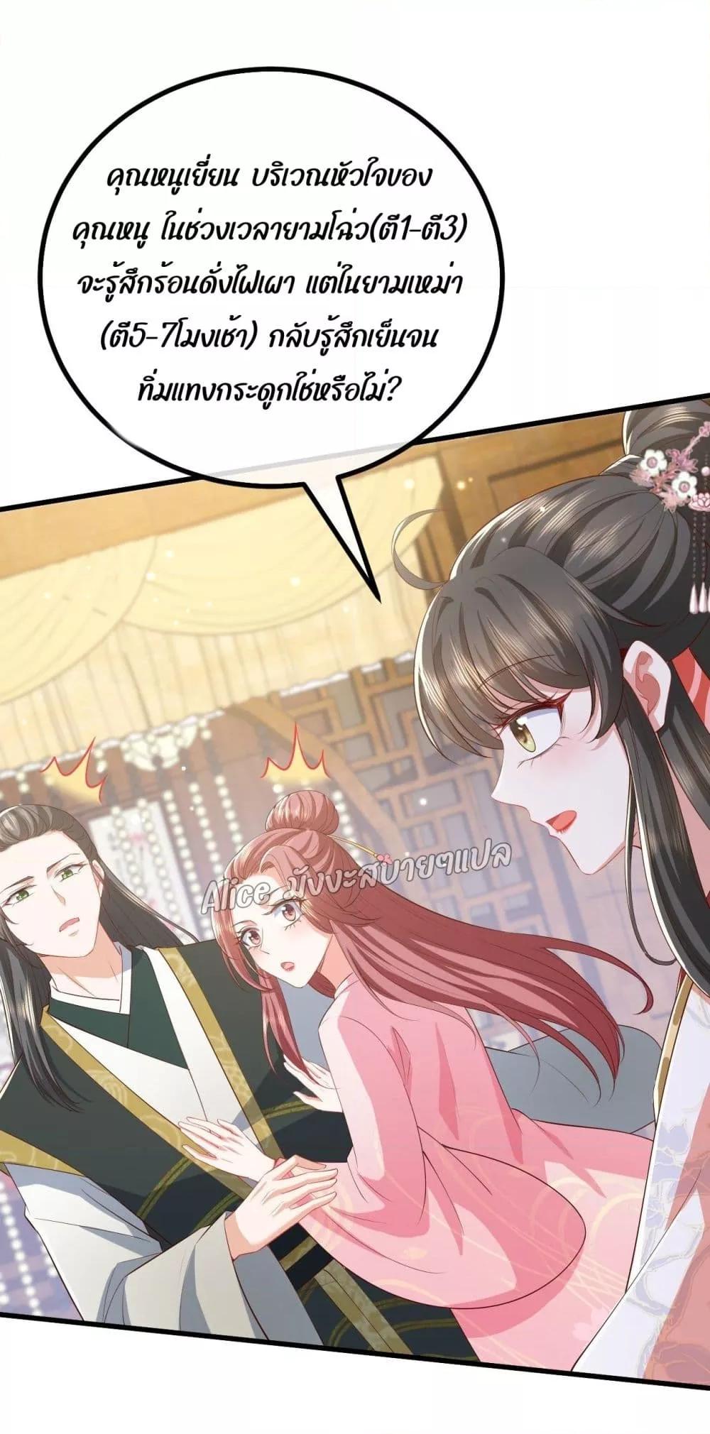 Manga-lc-com อ่านมังงะ อ่านการ์ตูน ออนไลน์ ฟรี EldestDaughter ตอนที่ 1 2 3 4 5 6 7 8 9 10 11 12 13 14 ฟรี ไม่มีโฆษณา Manga-lc - อ่าน มังงะ อ่าน การ์ตูน ออนไลน์ อ่านมังงะ ฟรี