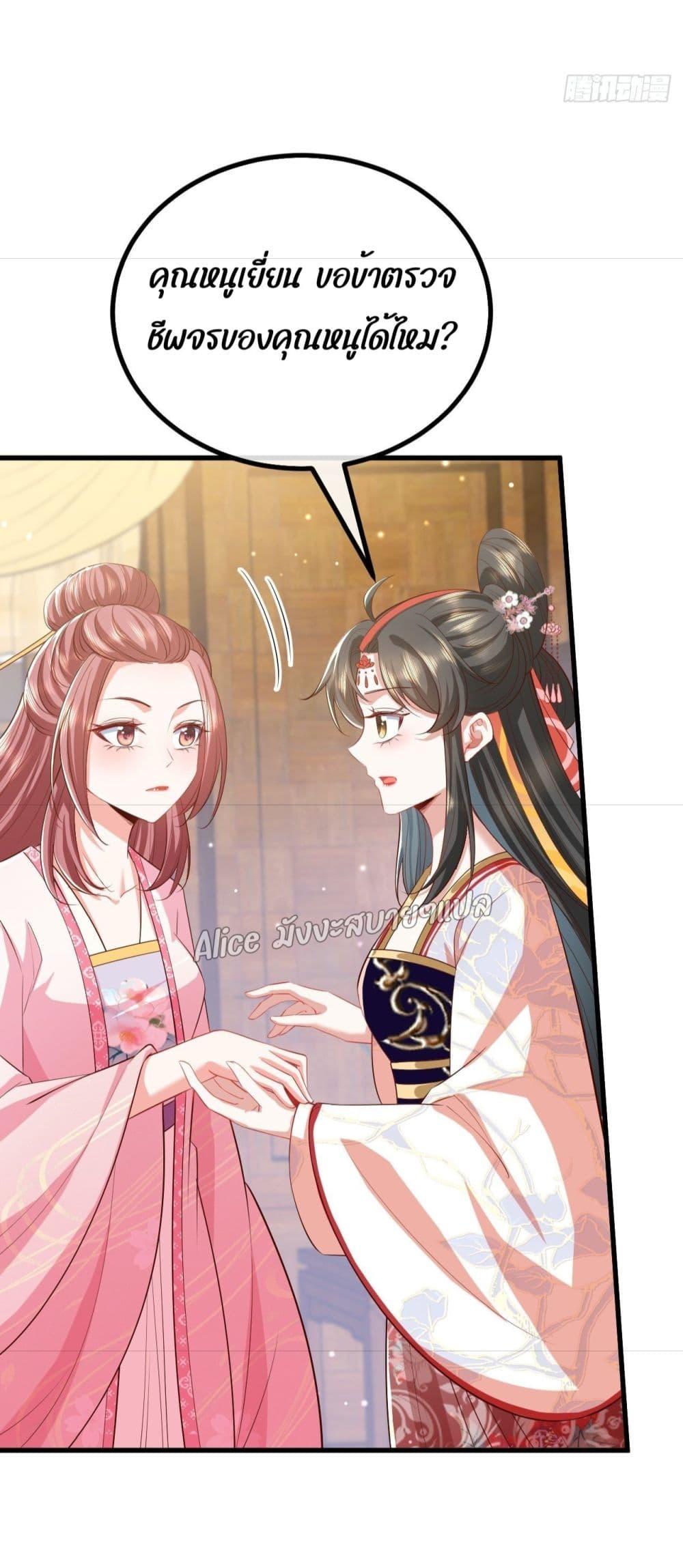 Manga-lc-com อ่านมังงะ อ่านการ์ตูน ออนไลน์ ฟรี EldestDaughter ตอนที่ 1 2 3 4 5 6 7 8 9 10 11 12 13 14 ฟรี ไม่มีโฆษณา Manga-lc - อ่าน มังงะ อ่าน การ์ตูน ออนไลน์ อ่านมังงะ ฟรี