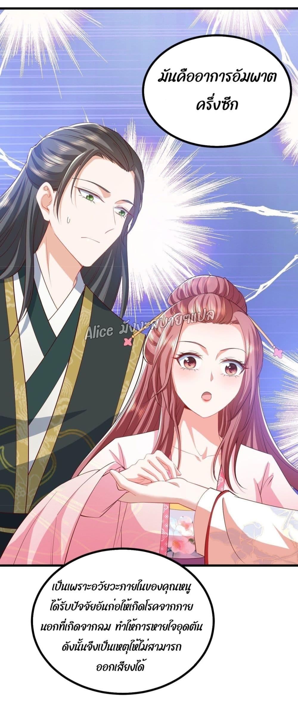 Manga-lc-com อ่านมังงะ อ่านการ์ตูน ออนไลน์ ฟรี EldestDaughter ตอนที่ 1 2 3 4 5 6 7 8 9 10 11 12 13 14 ฟรี ไม่มีโฆษณา Manga-lc - อ่าน มังงะ อ่าน การ์ตูน ออนไลน์ อ่านมังงะ ฟรี