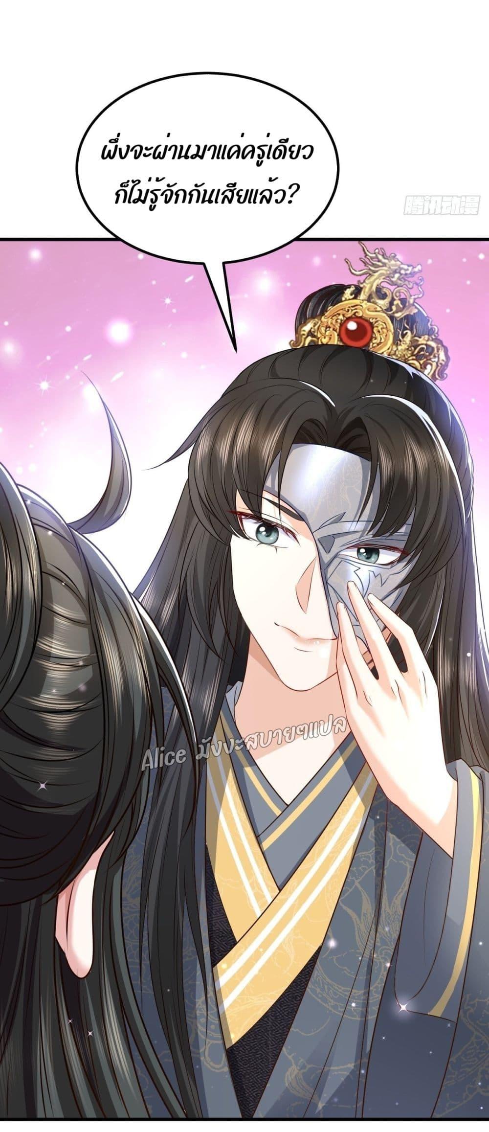 Manga-lc-com อ่านมังงะ อ่านการ์ตูน ออนไลน์ ฟรี EldestDaughter ตอนที่ 1 2 3 4 5 6 7 8 9 10 11 12 13 14 ฟรี ไม่มีโฆษณา Manga-lc - อ่าน มังงะ อ่าน การ์ตูน ออนไลน์ อ่านมังงะ ฟรี