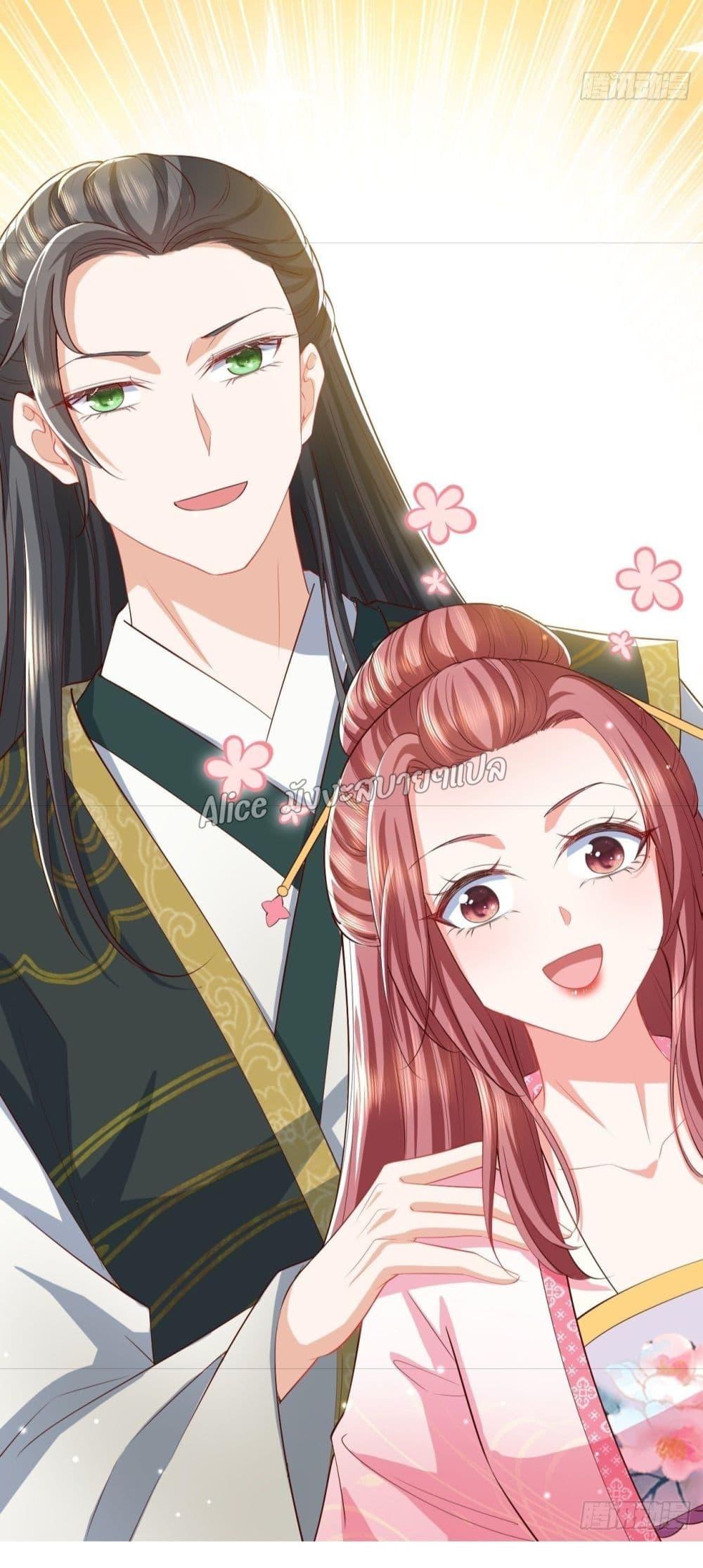 Manga-lc-com อ่านมังงะ อ่านการ์ตูน ออนไลน์ ฟรี EldestDaughter ตอนที่ 1 2 3 4 5 6 7 8 9 10 11 12 13 14 ฟรี ไม่มีโฆษณา Manga-lc - อ่าน มังงะ อ่าน การ์ตูน ออนไลน์ อ่านมังงะ ฟรี